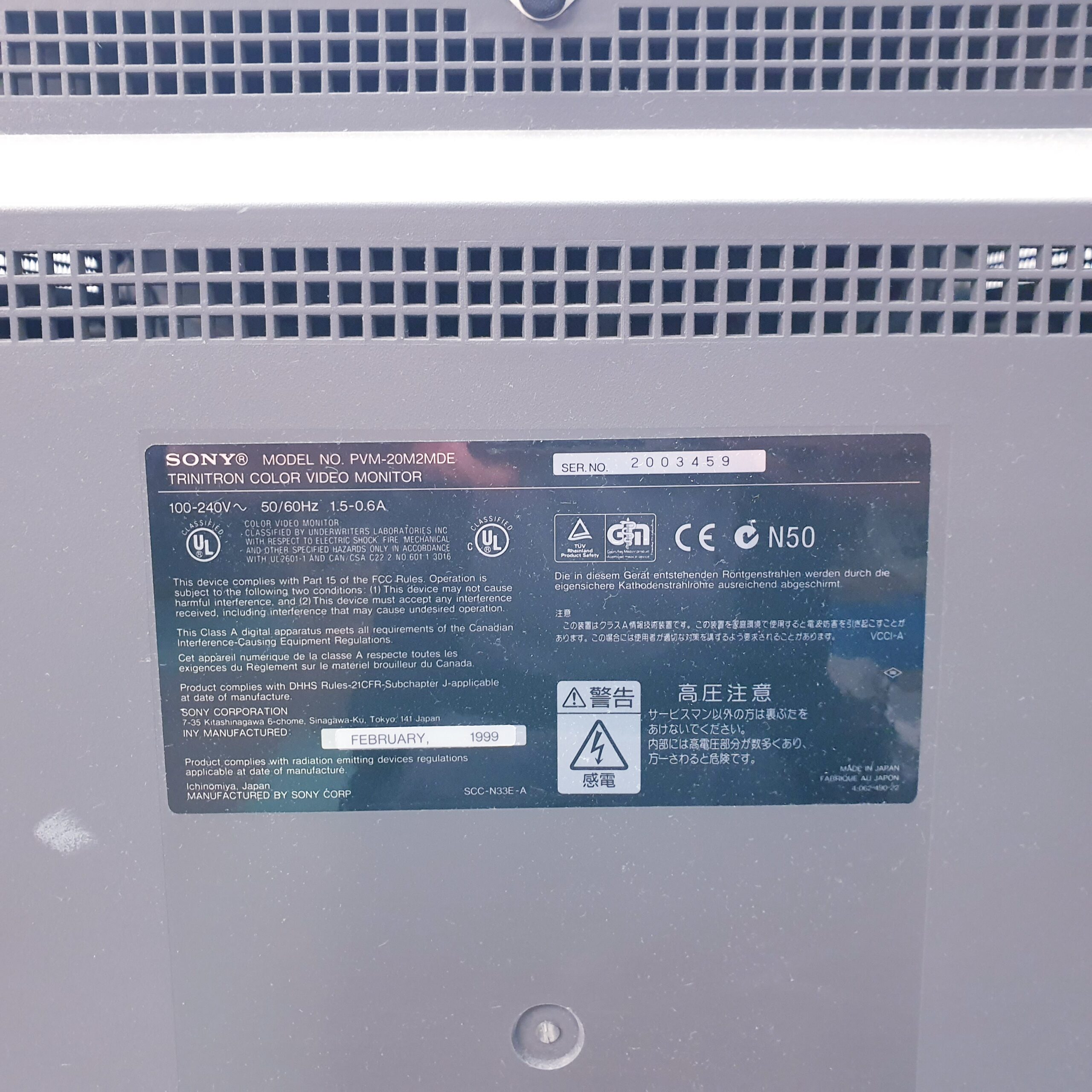 Sony PVM-20M2MDE Monitor für die Endoskopie – Bild 12