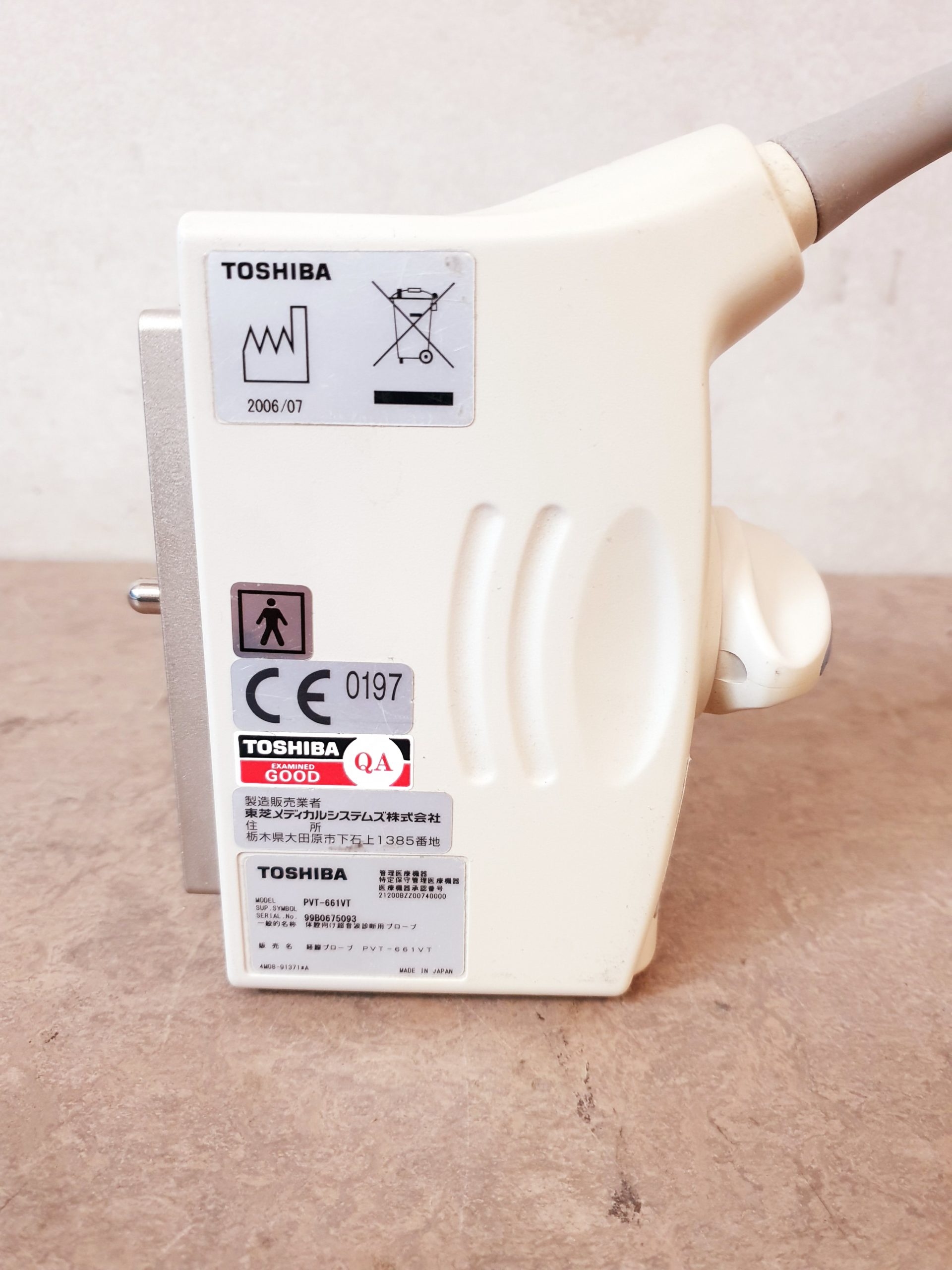 Toshiba PVT-661VT Transducer Ultrasound Probe – Bild 8