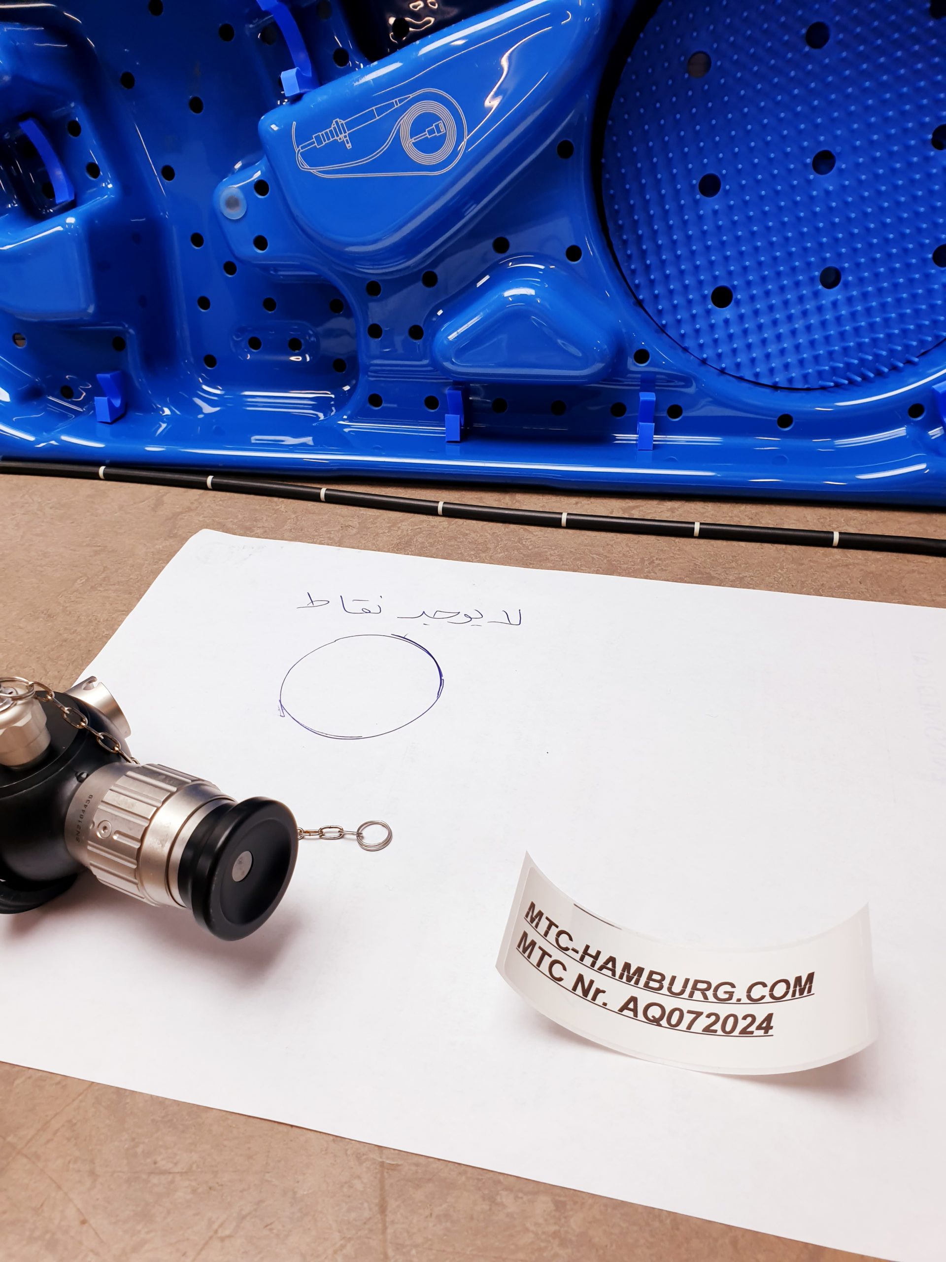 Karl Storz 11301BN1 Intubations-Fiberskop 11301 BN1 – Bild 3