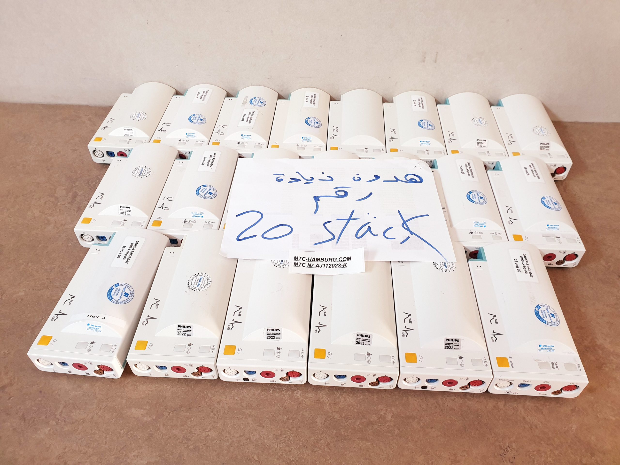 Philips 862442, CMS M3001A - Modul – Bild 2