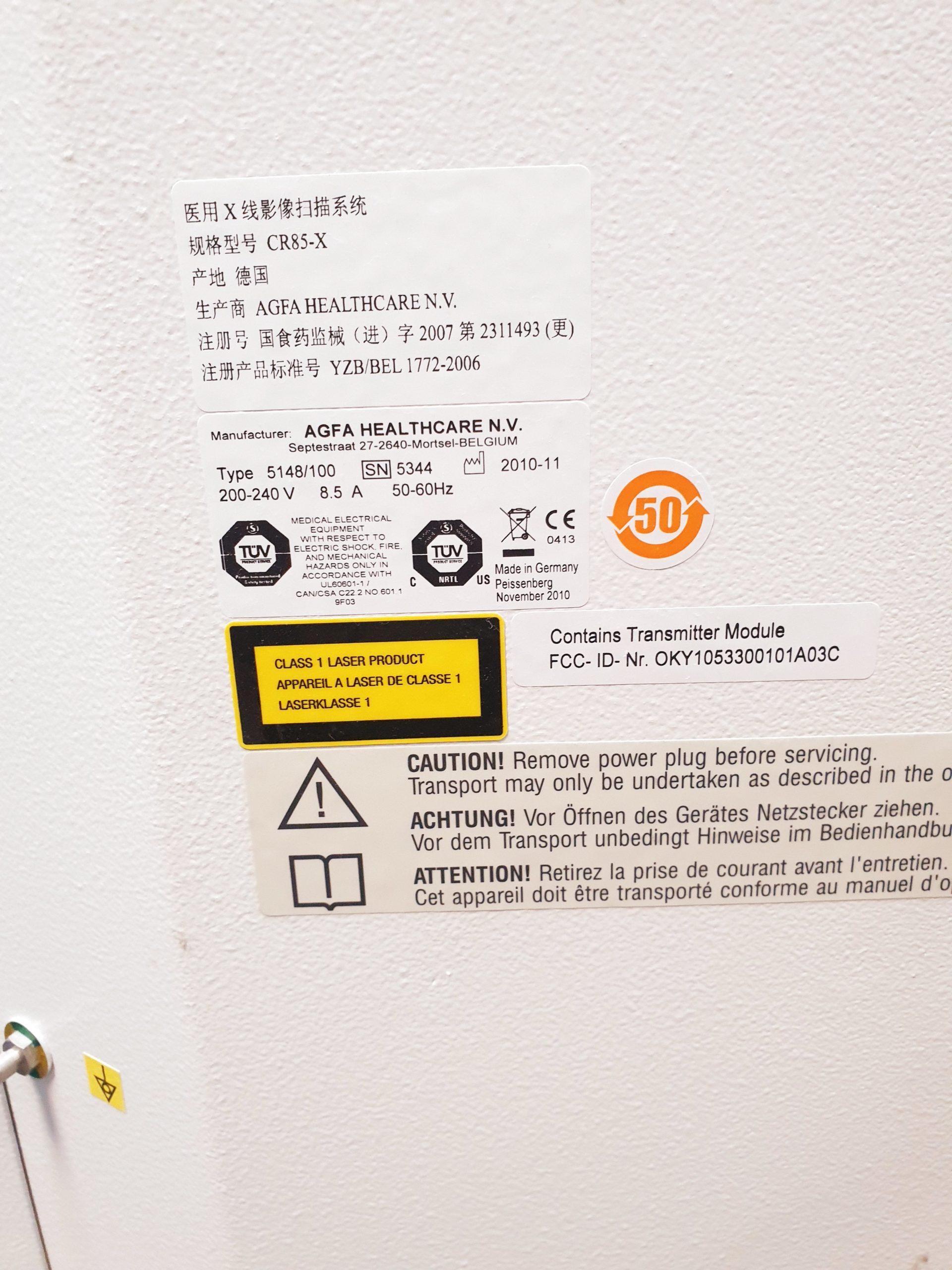 AGFA CR 85-X RCR-Speicherfoliensystem – Bild 8