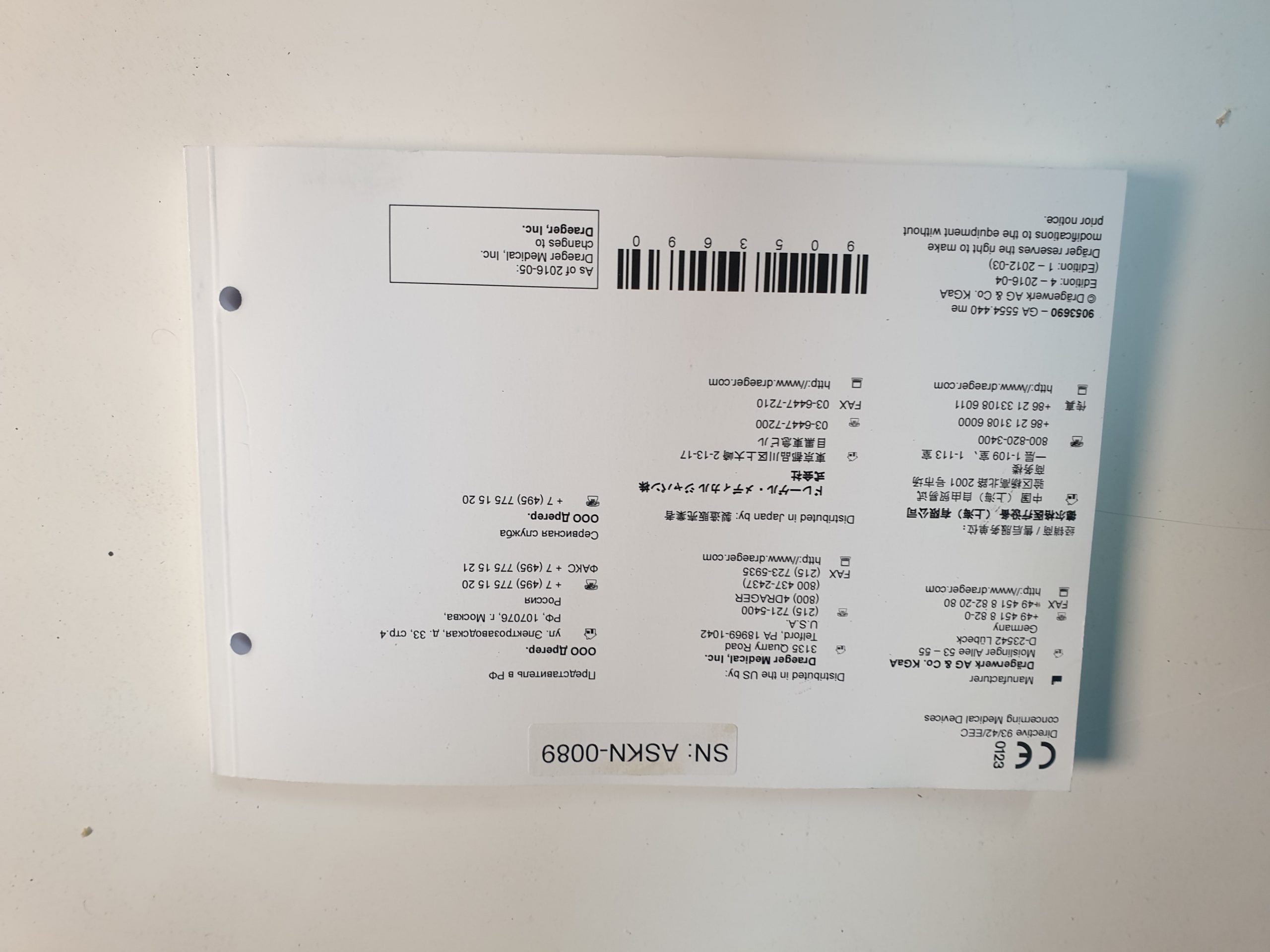 Dräger Draeger Oxylog 2000 mit Traggestellt ,Beatmungsgerät – Bild 12