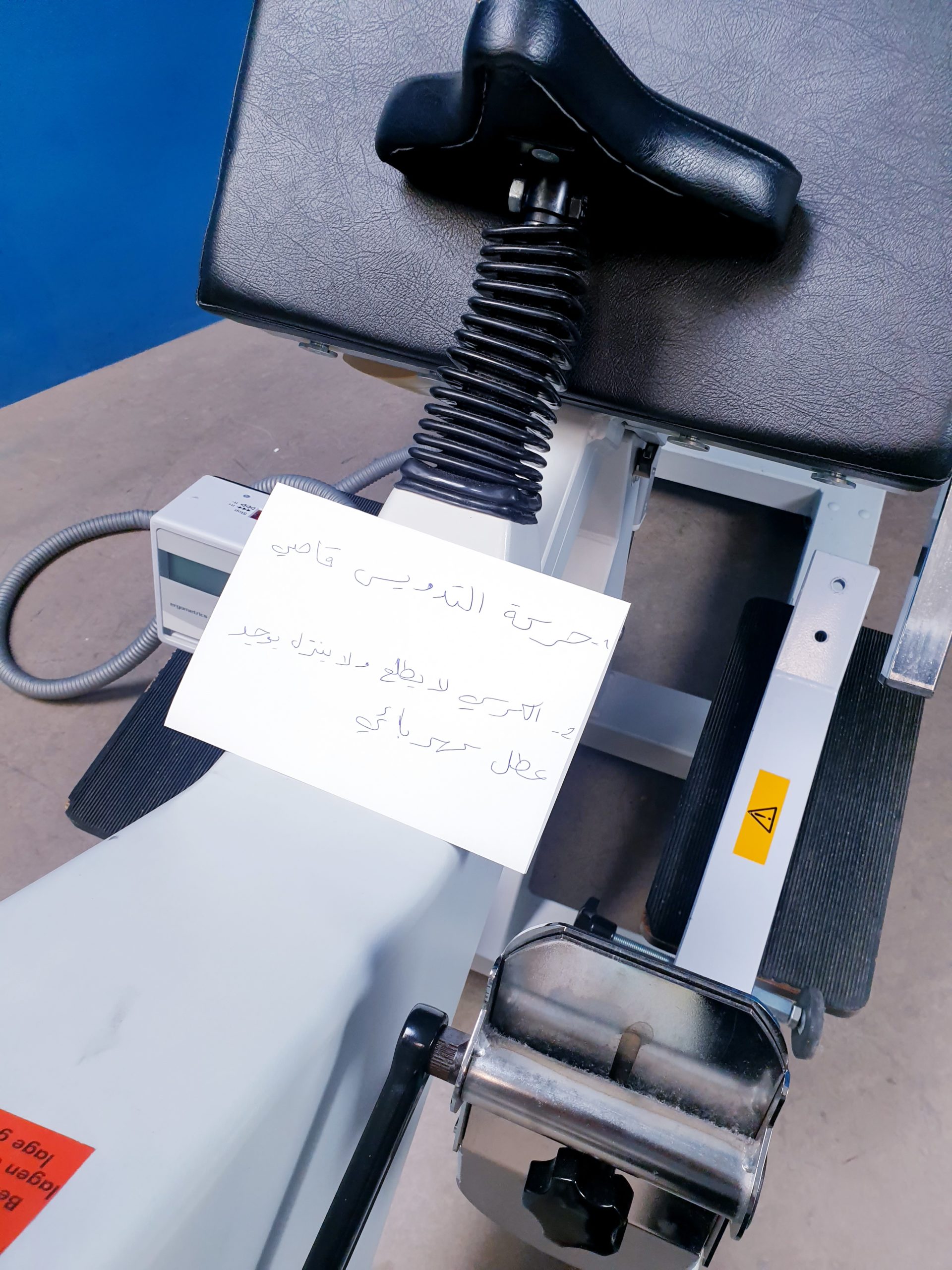 Ergoline Ergo-Metrics 900 EL Ergometer - – Bild 4