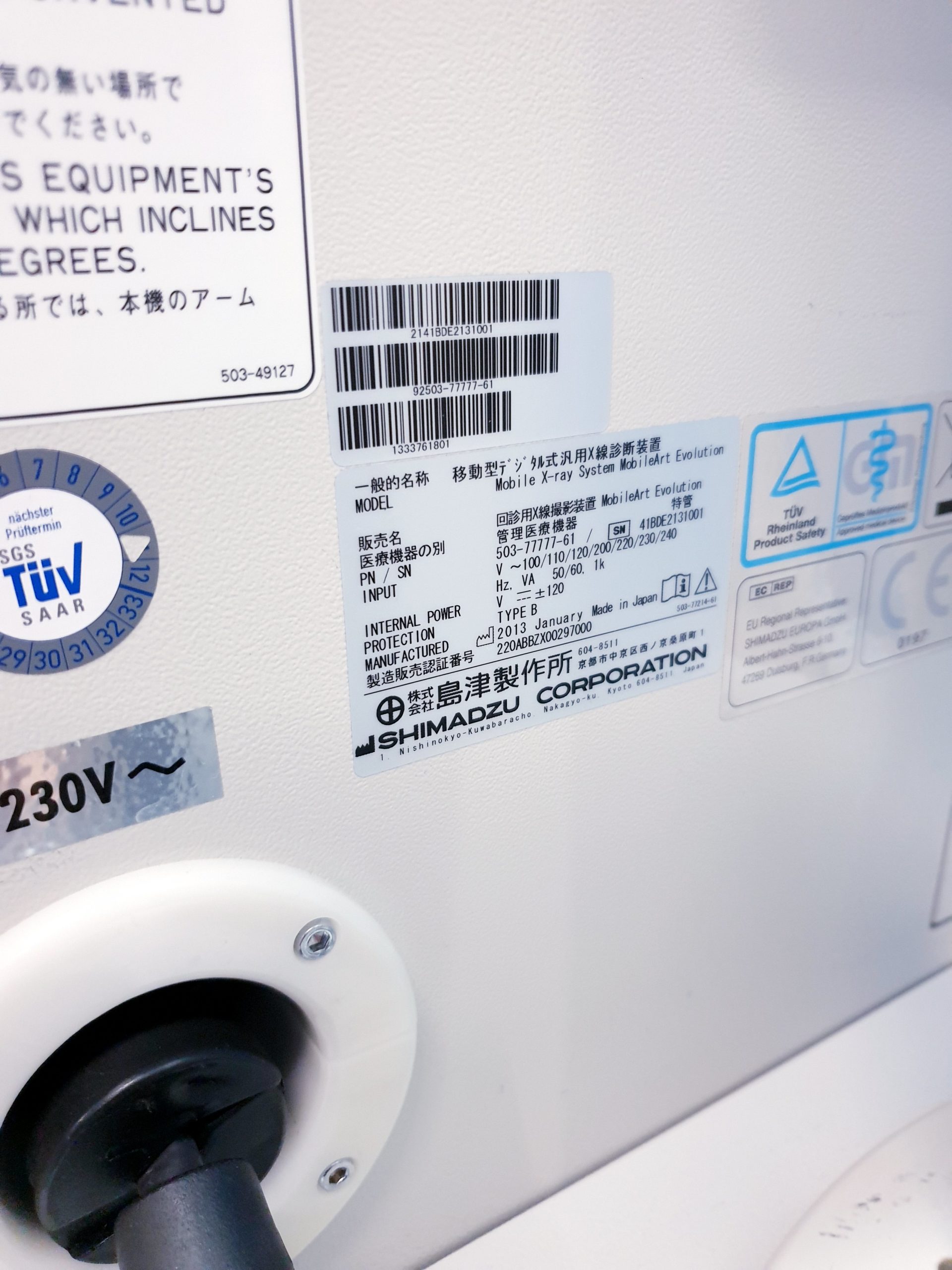 Mobil X ray MobilArt Evolution shimadzu Röntgen Gerät DOM 2013 – Bild 13