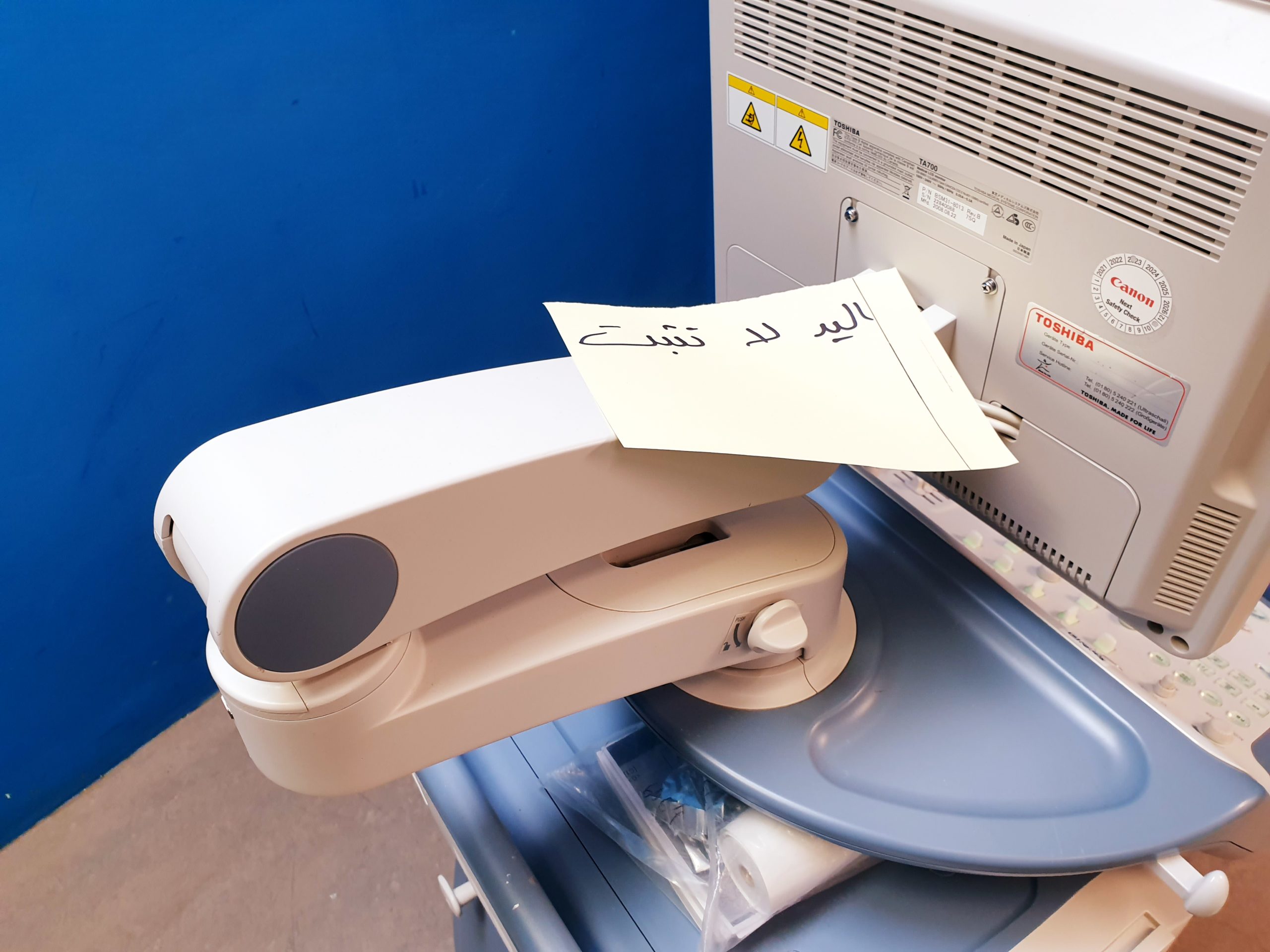 Toshiba SSA-680A Xario XG Farbdoppler PVT-375BT + PLT-805AT + PLT-704SBT – Bild 34