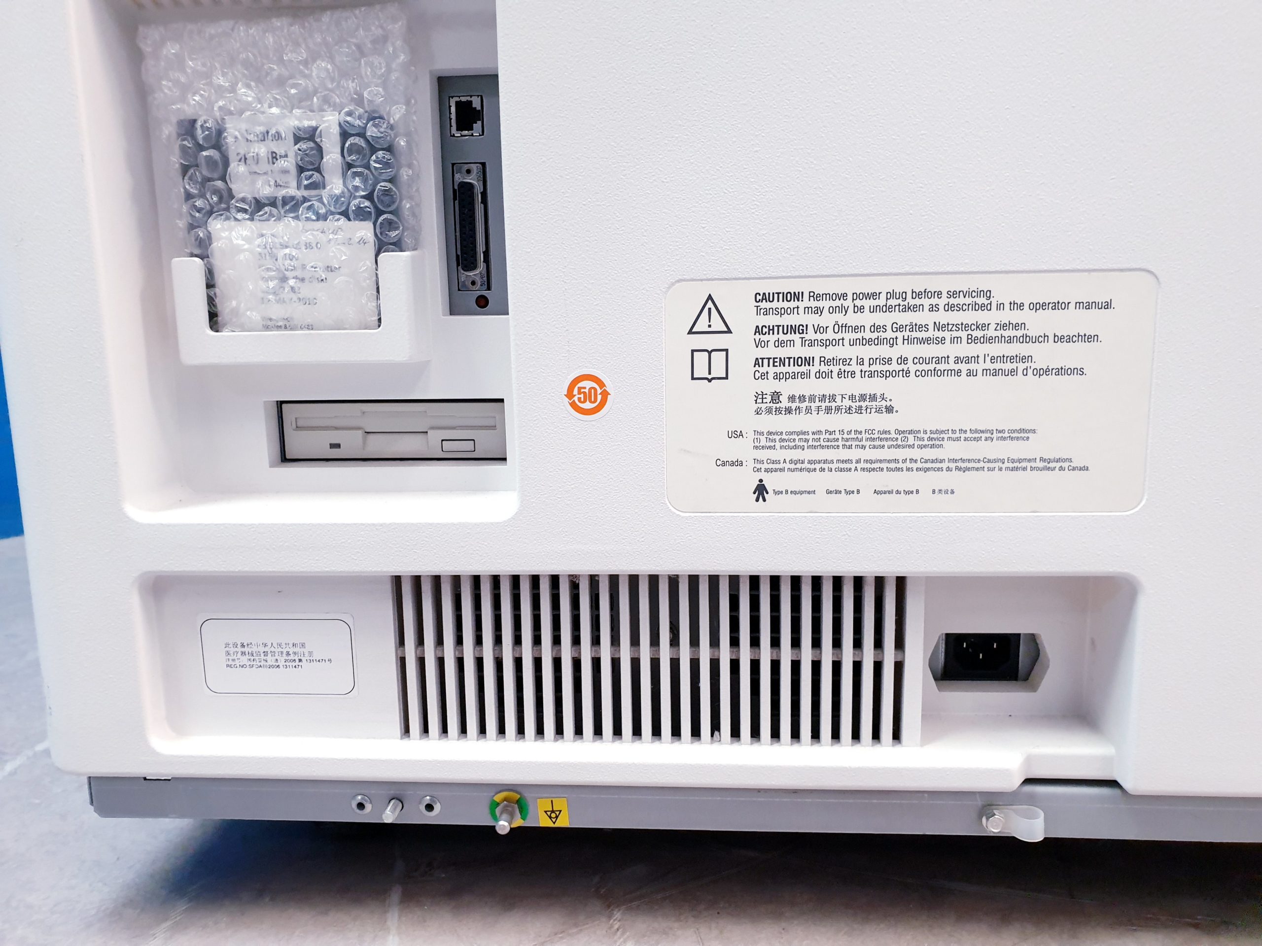 Agfa Drystar 5503 Drucker – Bild 10