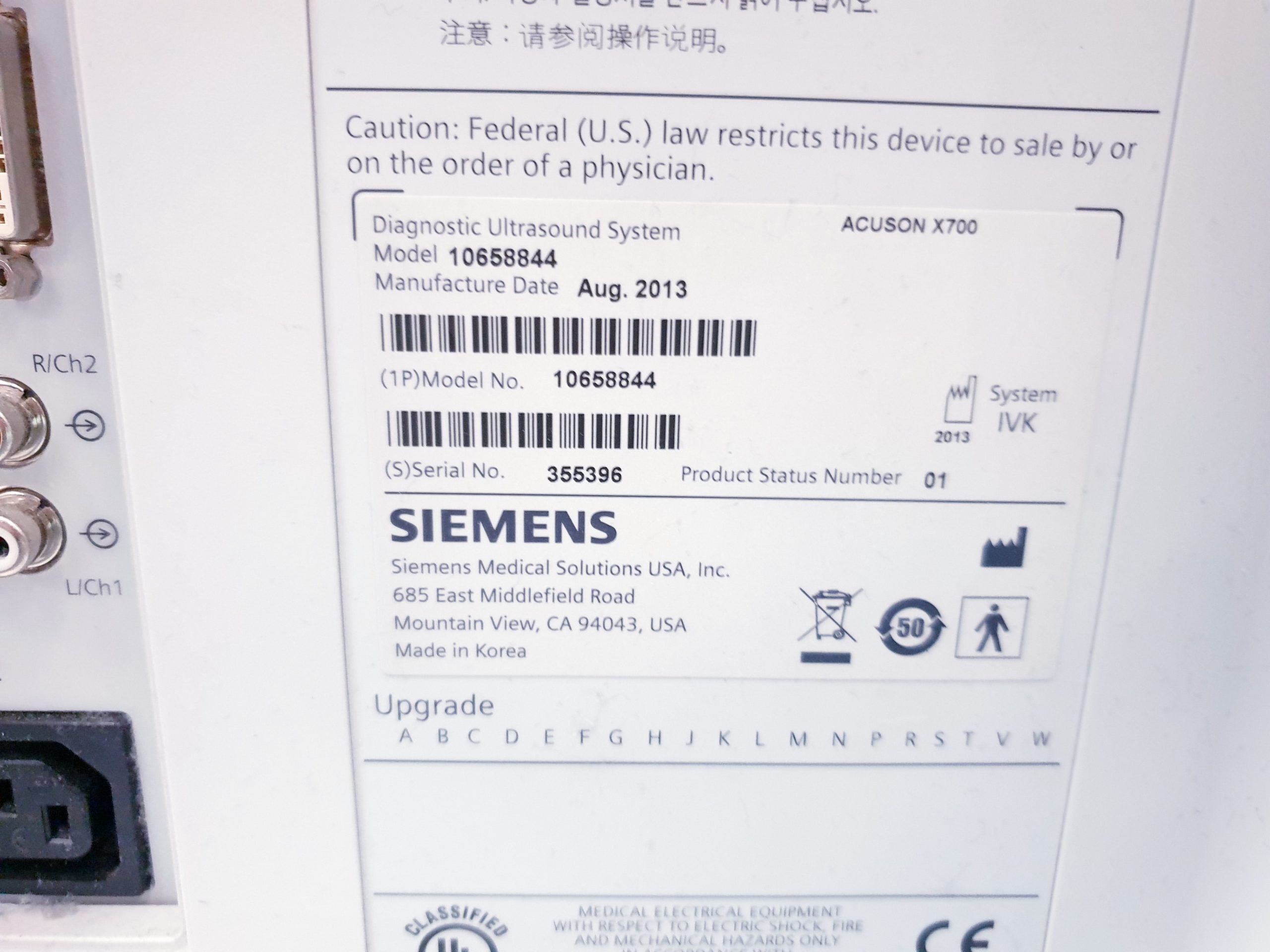 Siemens Acuson X700 Ultraschallgerät,- Defekt – Bild 7