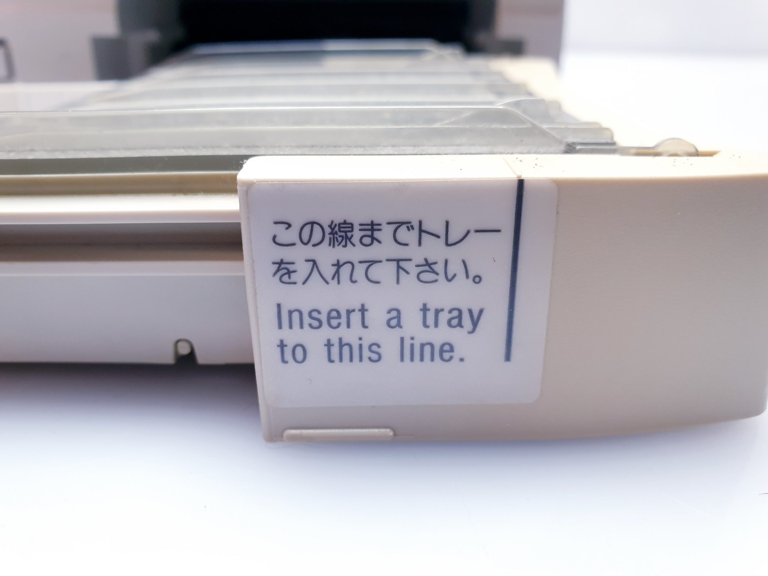 Sony UP-21MD Color Video Printer – Bild 4