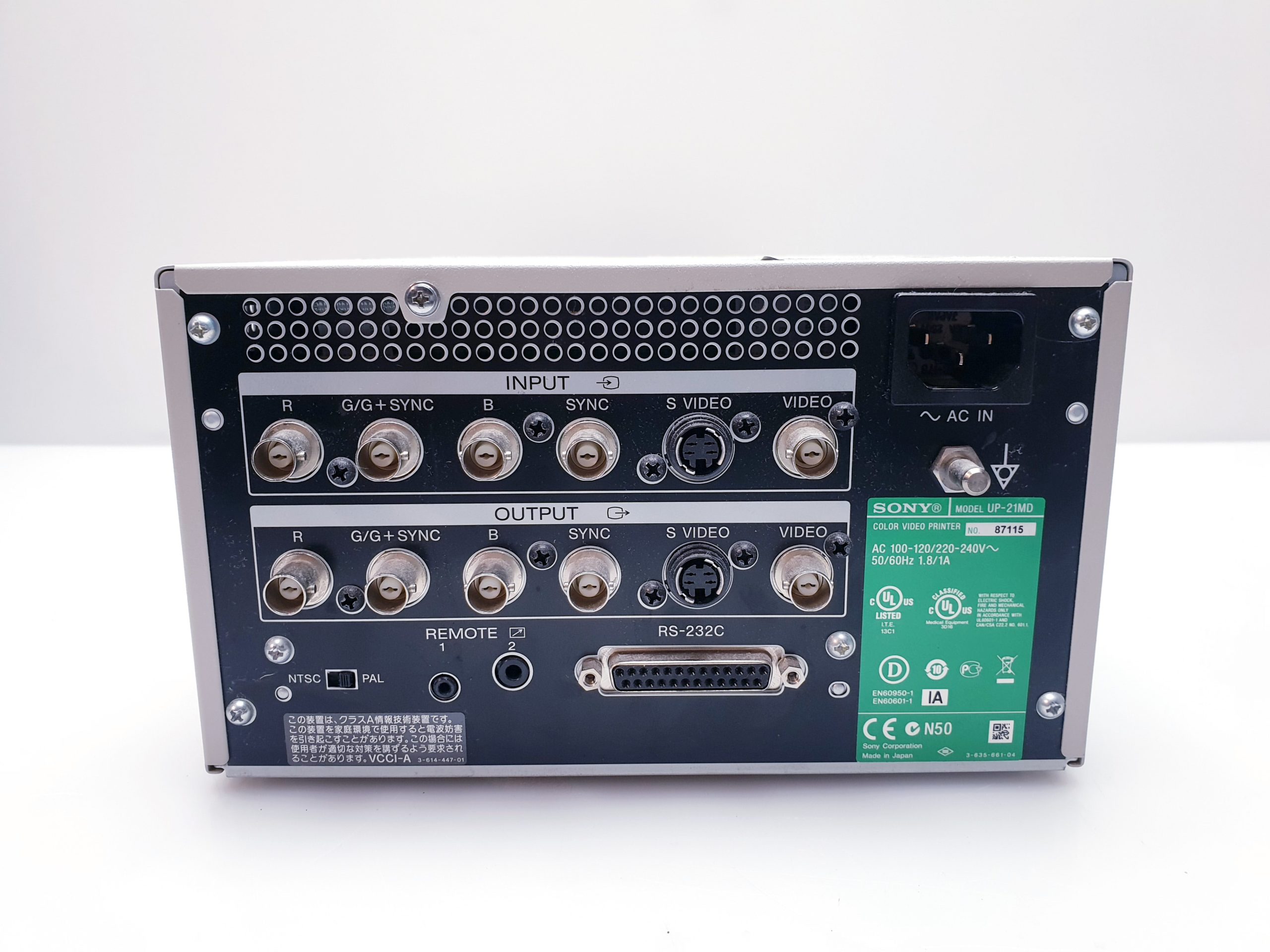 Sony UP-21MD Color Video Printer – Bild 8