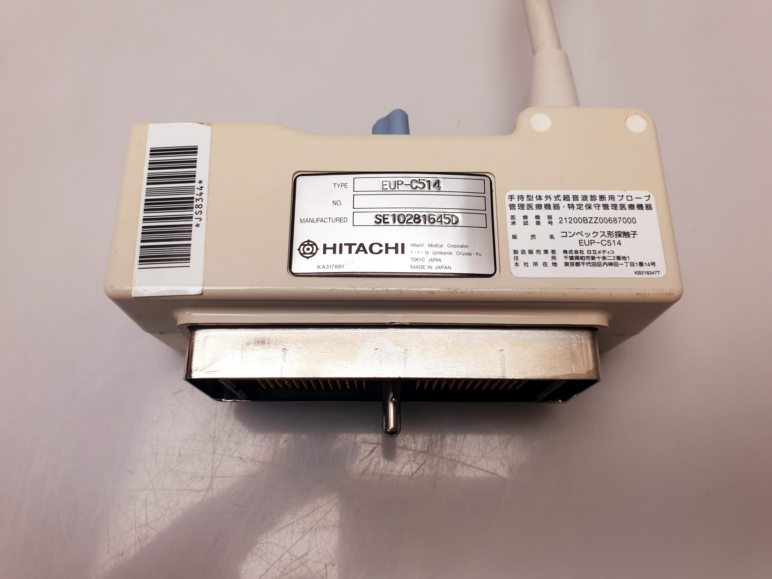 Hitachi EUP-C514 Convex 5.0 – 2.0 MHz Abdomen – Bild 11