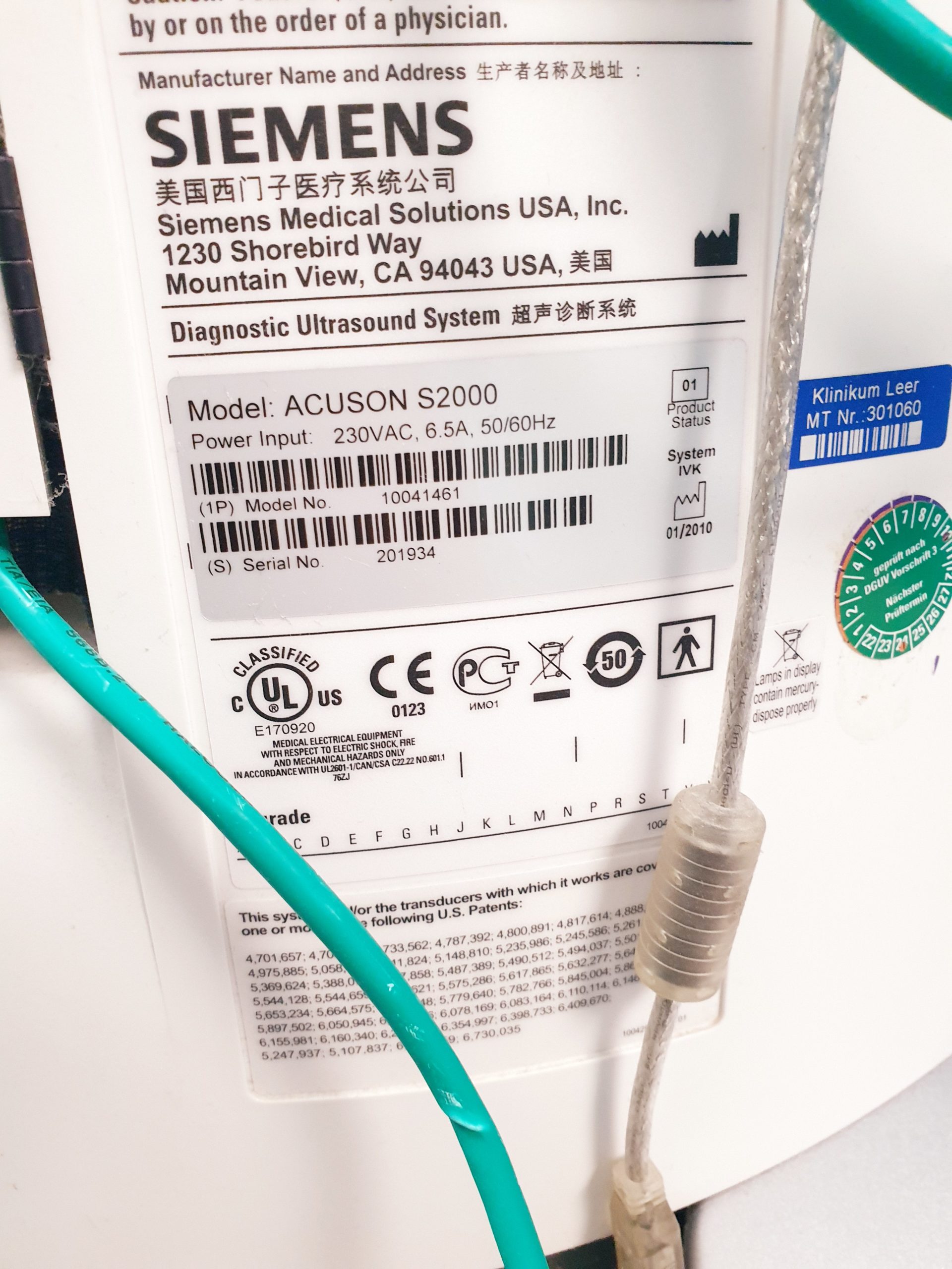 Siemens Acuson S2000 Baujahr 2011 mit drei Sonden Acuson 9L4, Acuson 4V1c, Acuson 4C1, – Bild 29