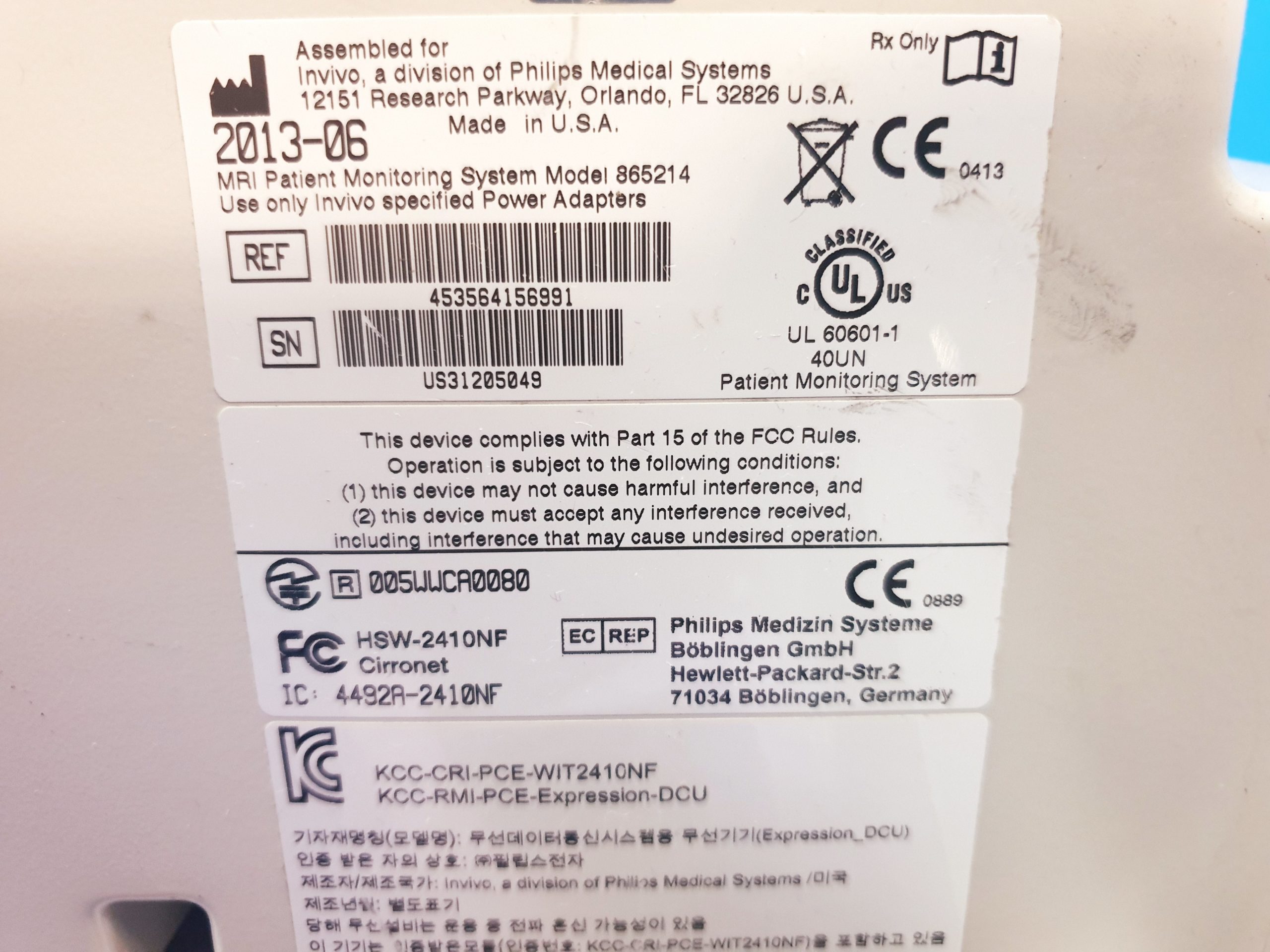 Invivo Expression Überwachungsmonitor - Netzteilfehlt – Bild 11