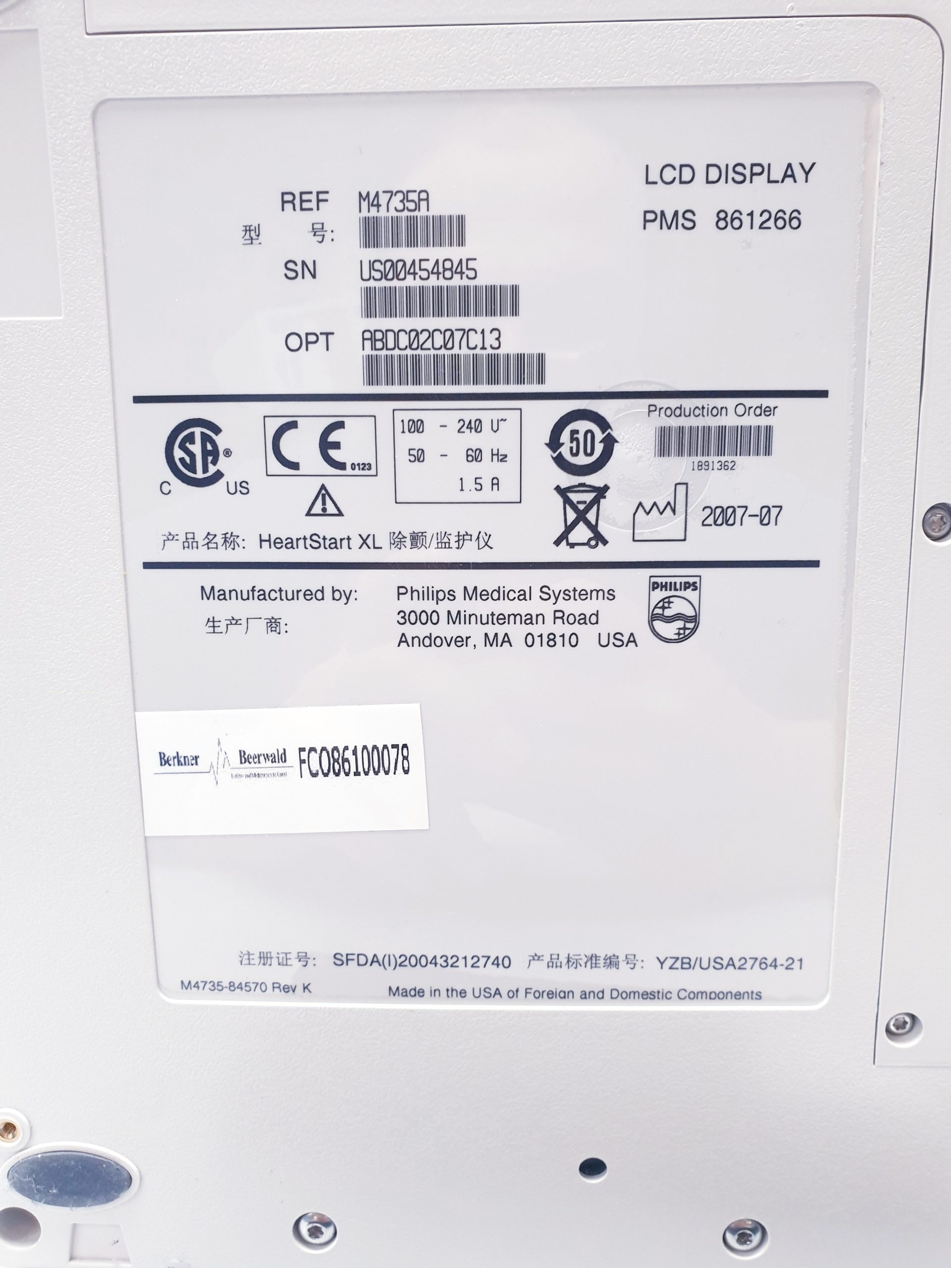 Philips Heartstart XL - Defi - Defibrilator – Bild 11