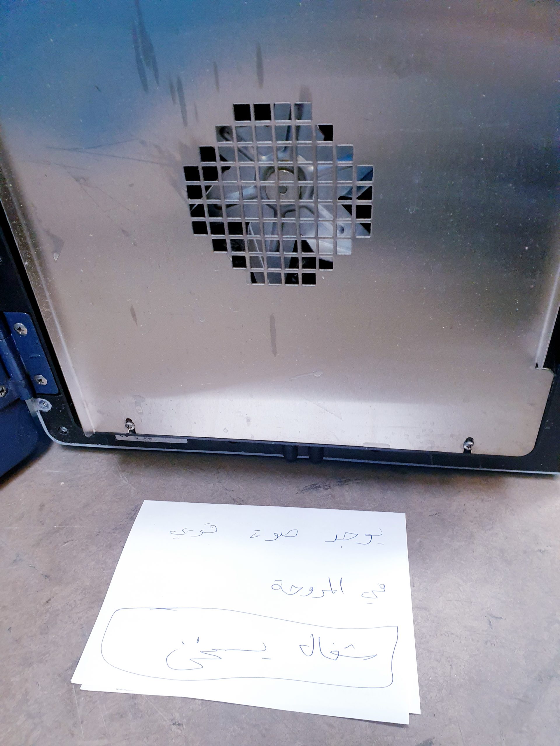 Renggli Salvis LAB TC-40 - TC40 Thermocenter – Bild 7