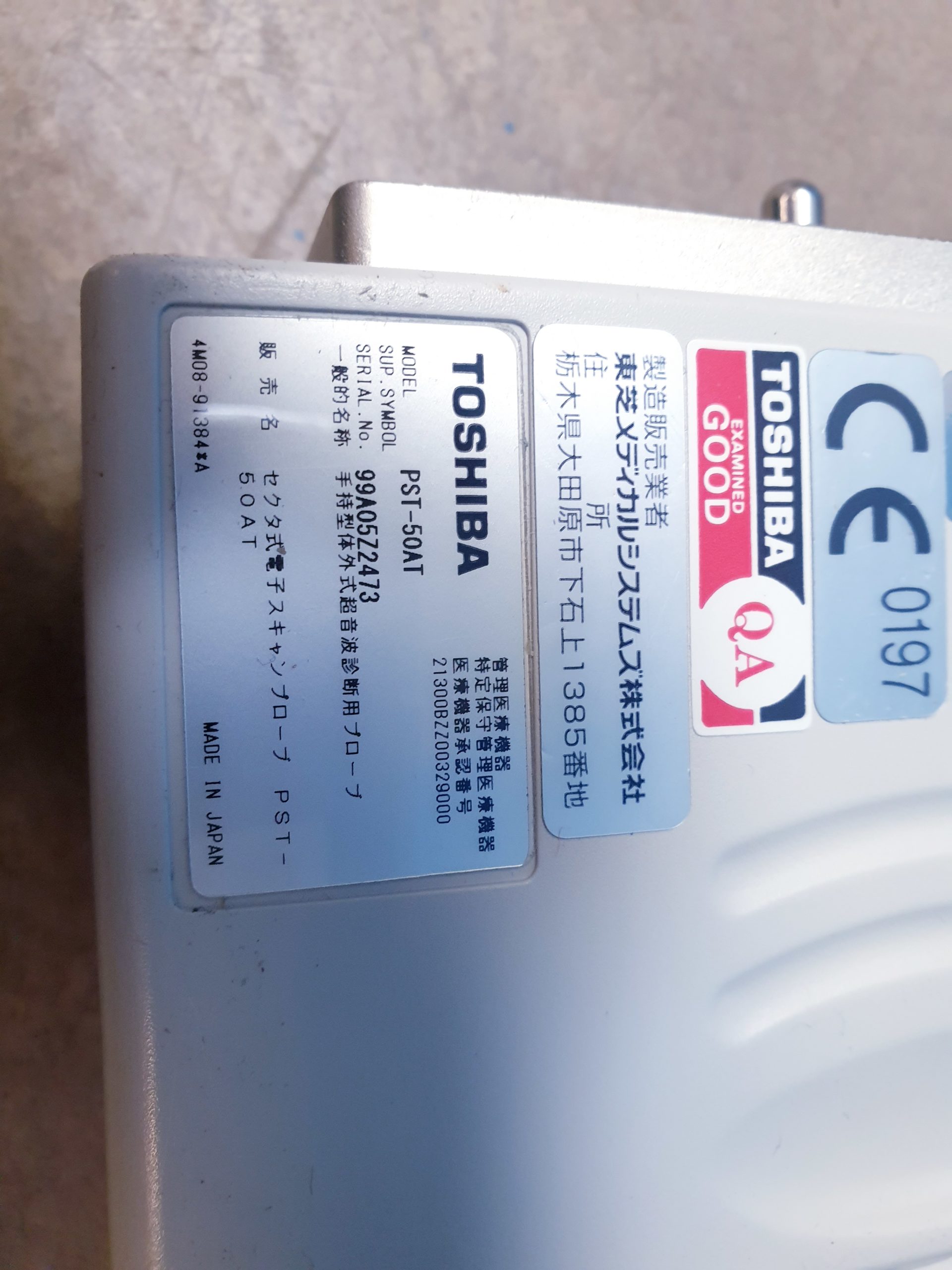 Toshiba Sektorsonde PST-50AT Echosonde Kardiosonde – Bild 11