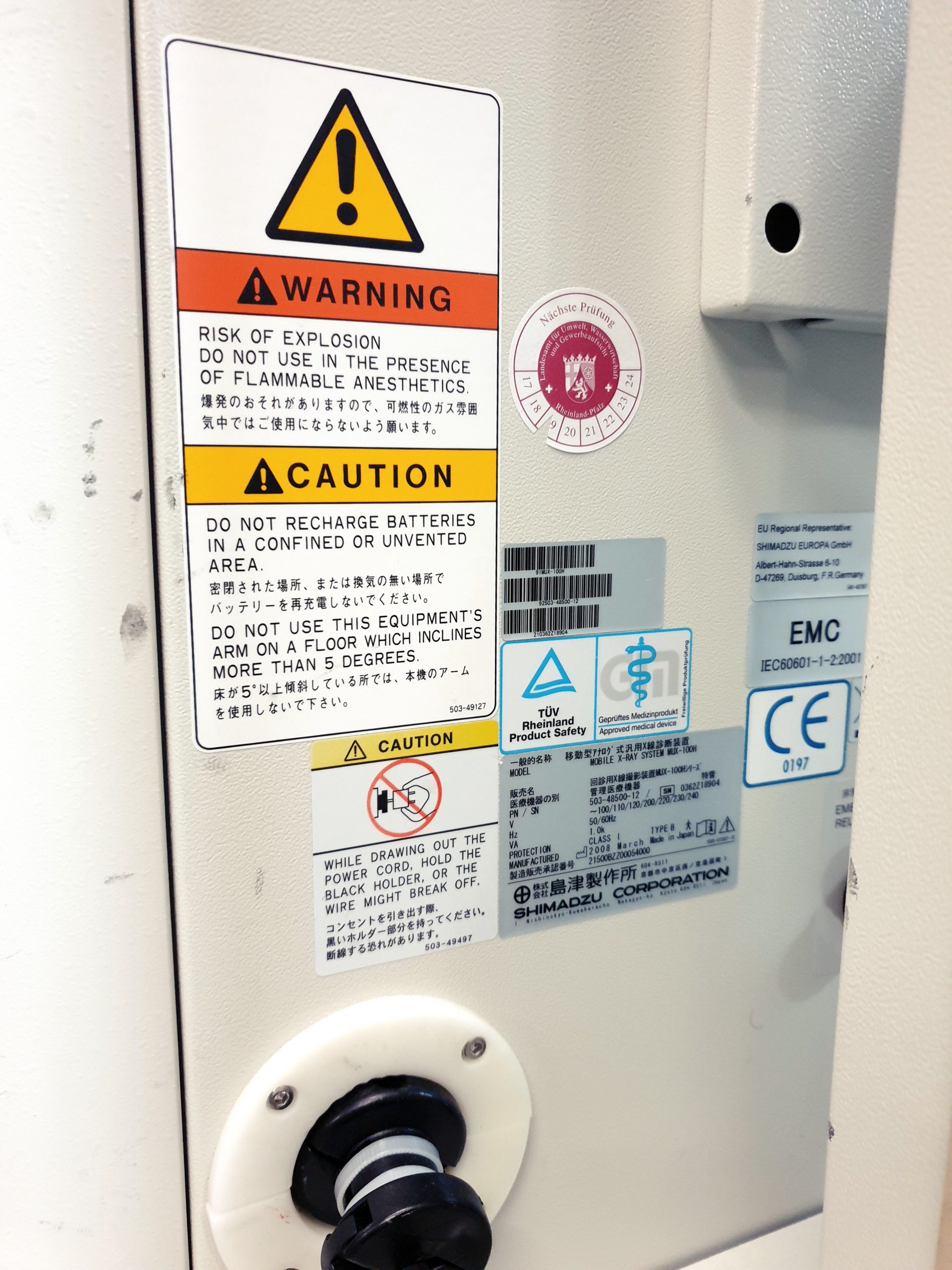 SHIMADZU MobileArt MUX-100 MUX100 – Bild 15