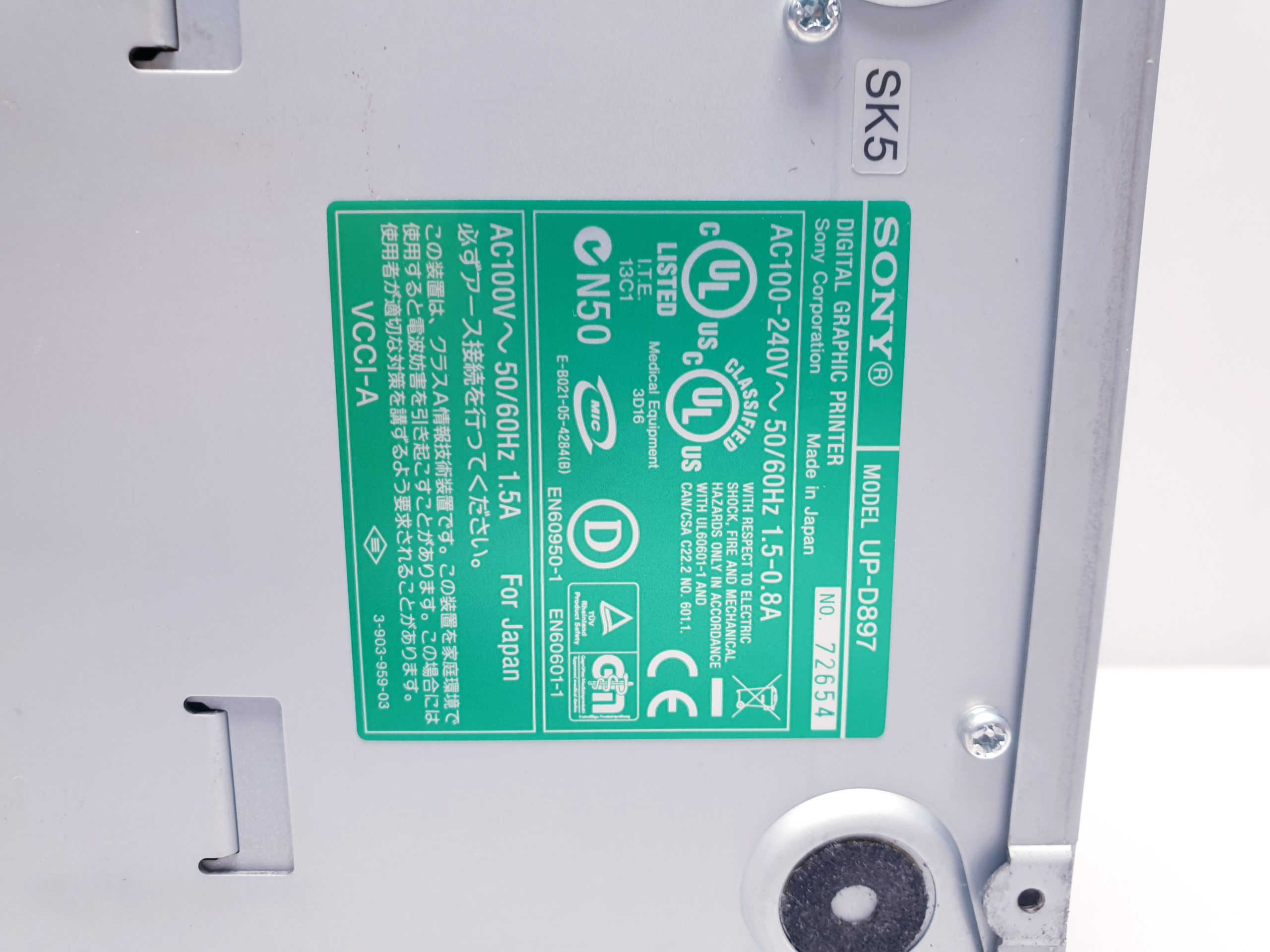 SONY UP-D897 DIGITAL GRAPHIC PRINTER USB -Thermodrucker – Bild 9