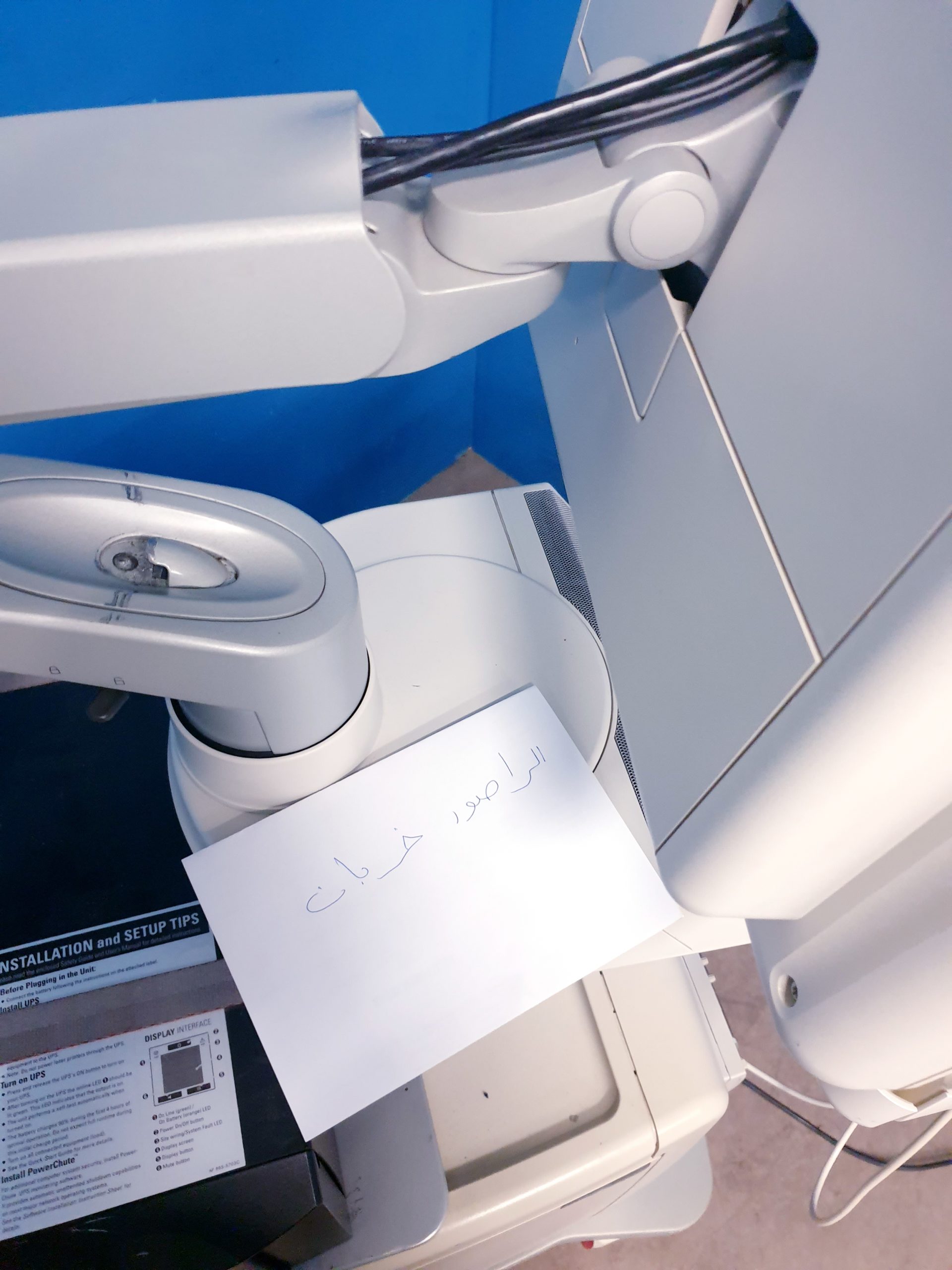 Philips HD11XE – HD 11 XE Farbdoppler+C5-2 Konvex+L12-5 Linear+ S4-2 array Sonde – Bild 20