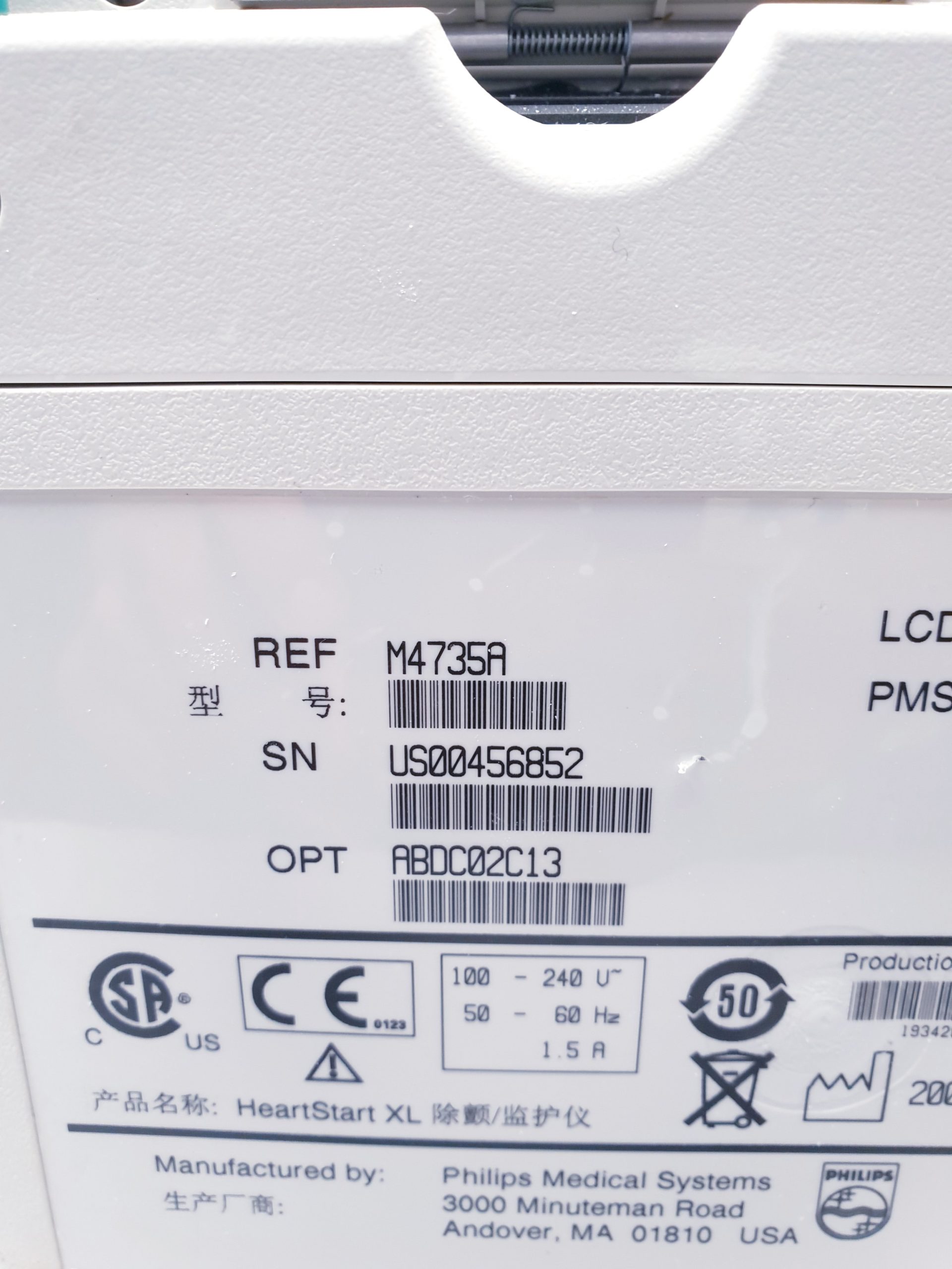 Philips Heartstart XL Biphasic Defibrillator with ECG Monitoring – Bild 15