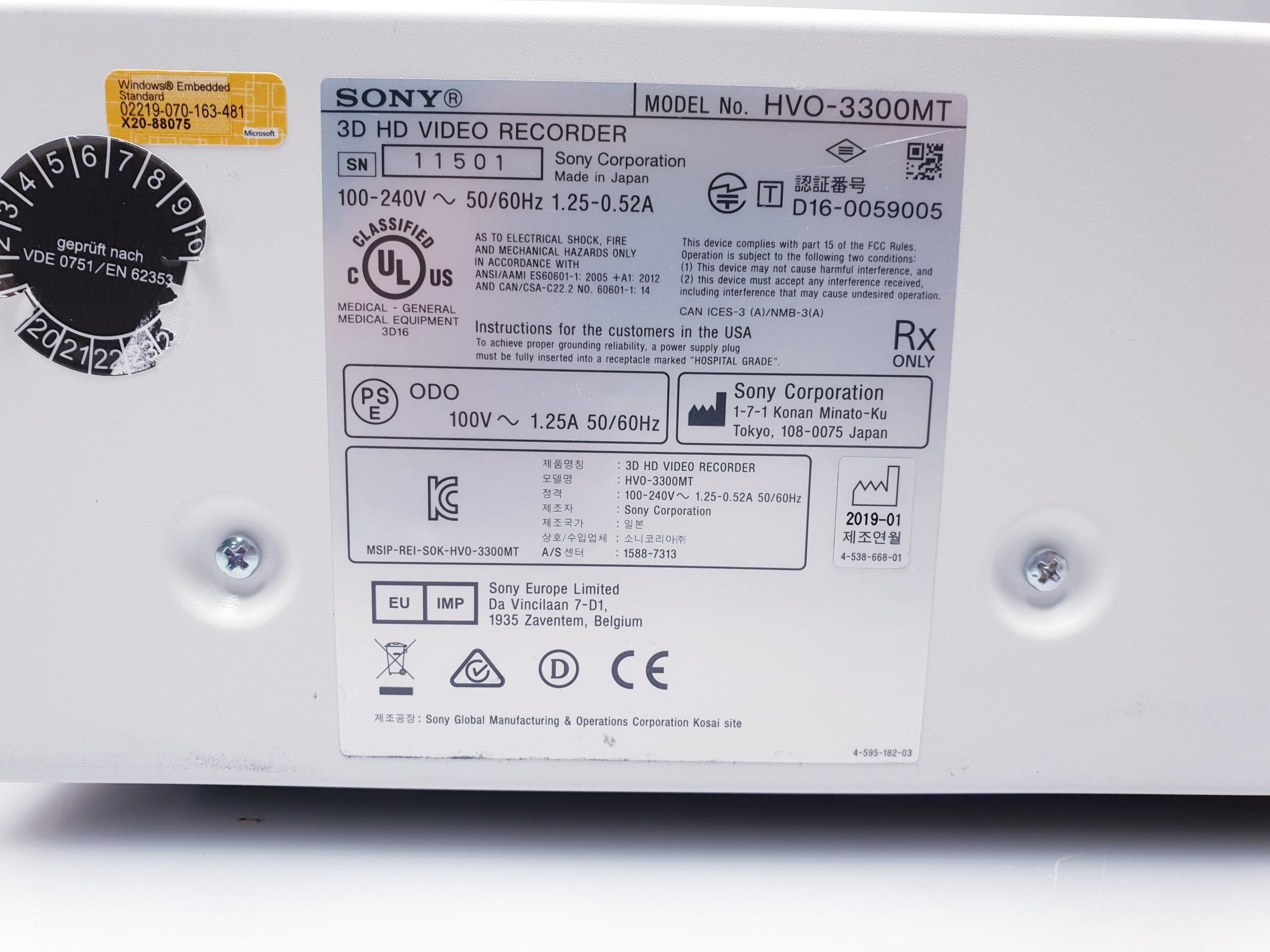 Sony HVO-3300MT 3D HD-Videorekorder HVO-3300MT – Bild 6