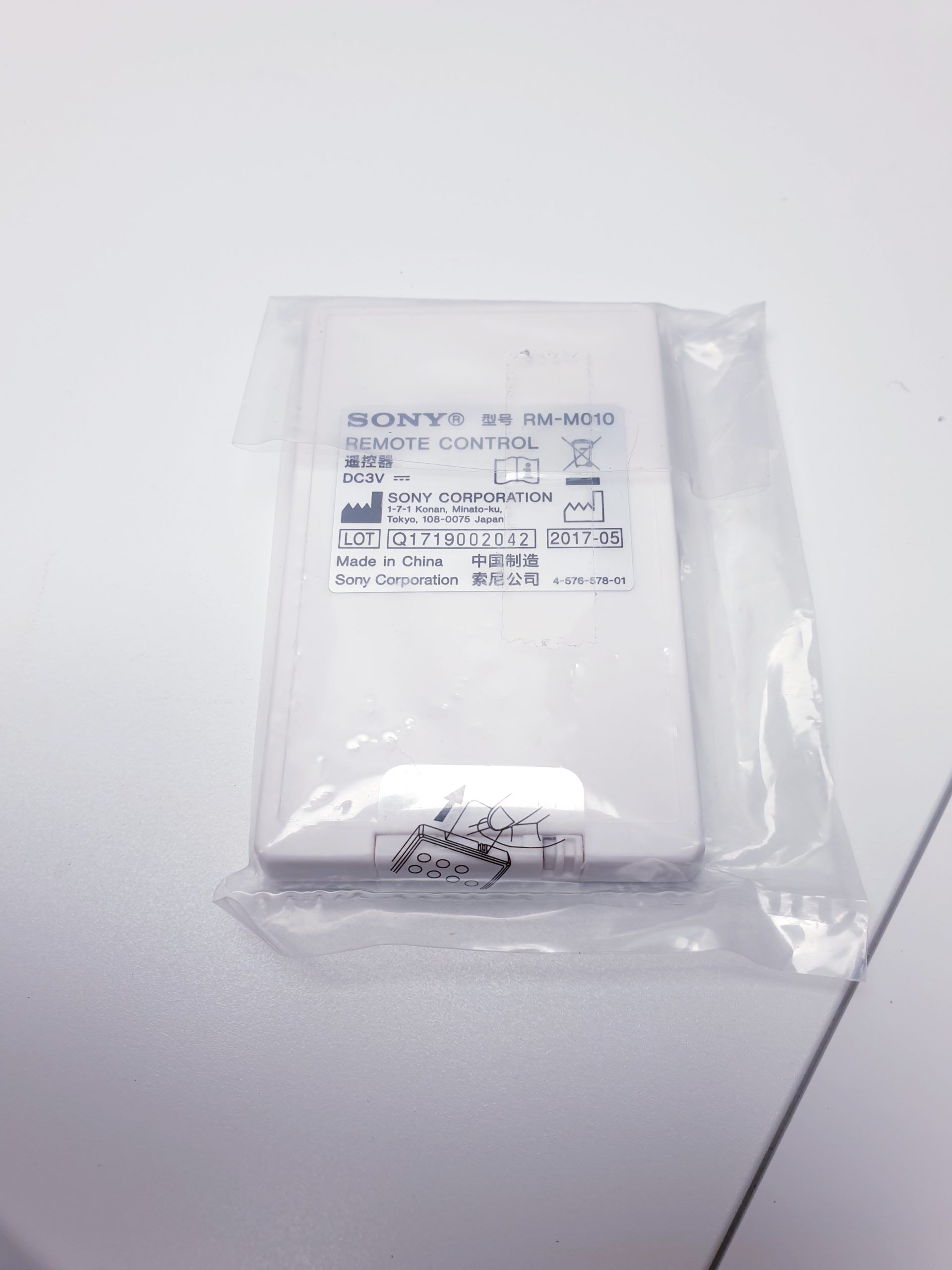 Sony HVO-3300MT 3D HD-Videorekorder HVO-3300MT – Bild 8