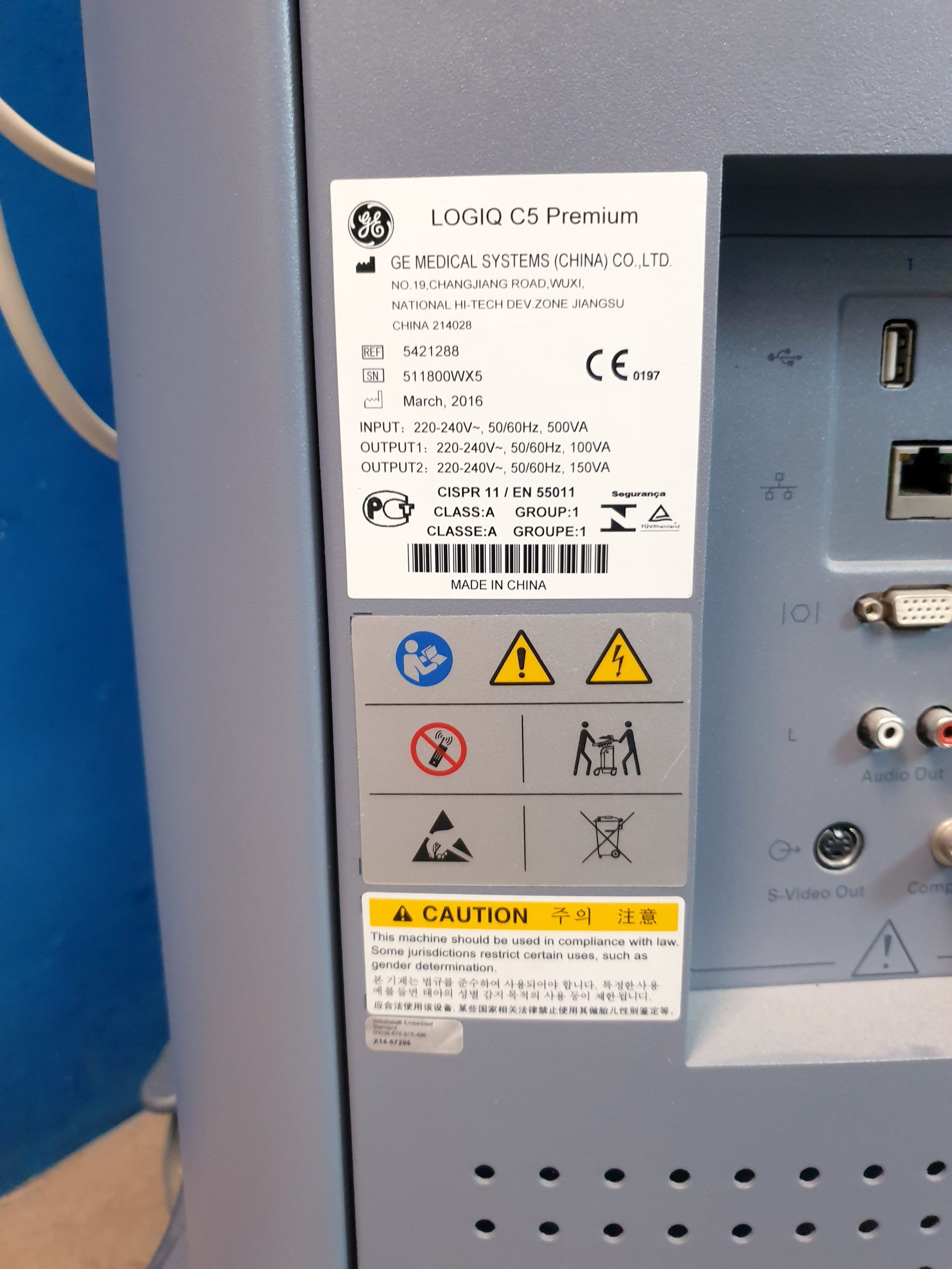 GE Logiq C5 Premium + L6-12-RS Linear Sonde - DOM 2016 – Bild 19