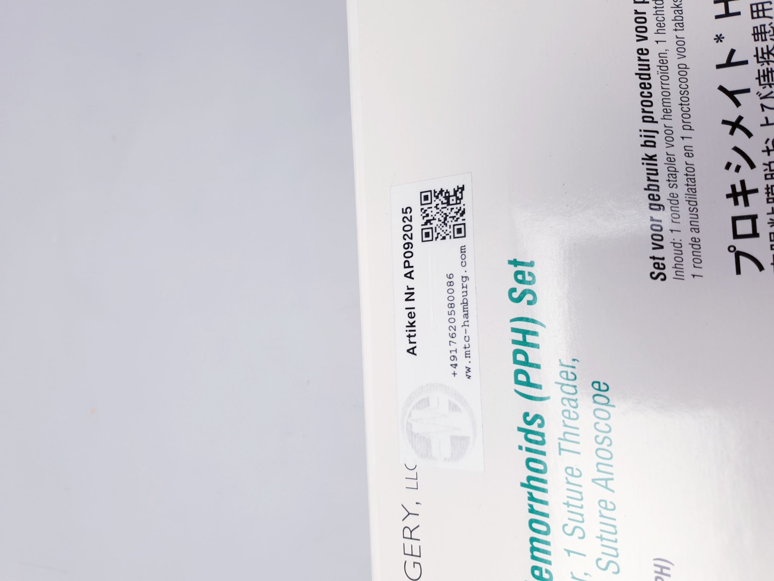 Ethicon Proximate HCS Rund Stapler 33MM Hämorrhoiden PPH Set – Bild 2