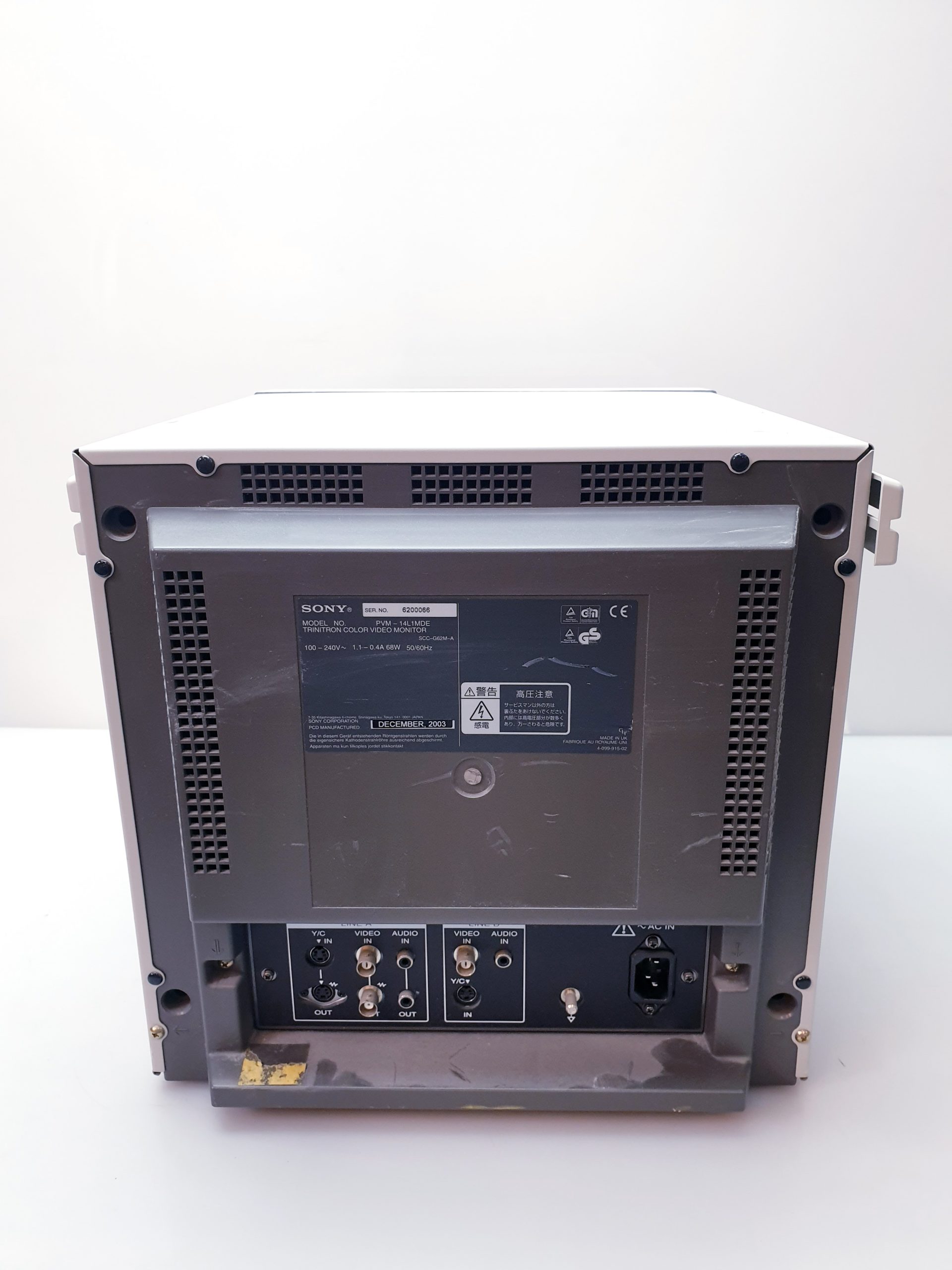 SONY PVM-1442QM 14“ Zoll Trinitron RGB Monitor – Bild 8