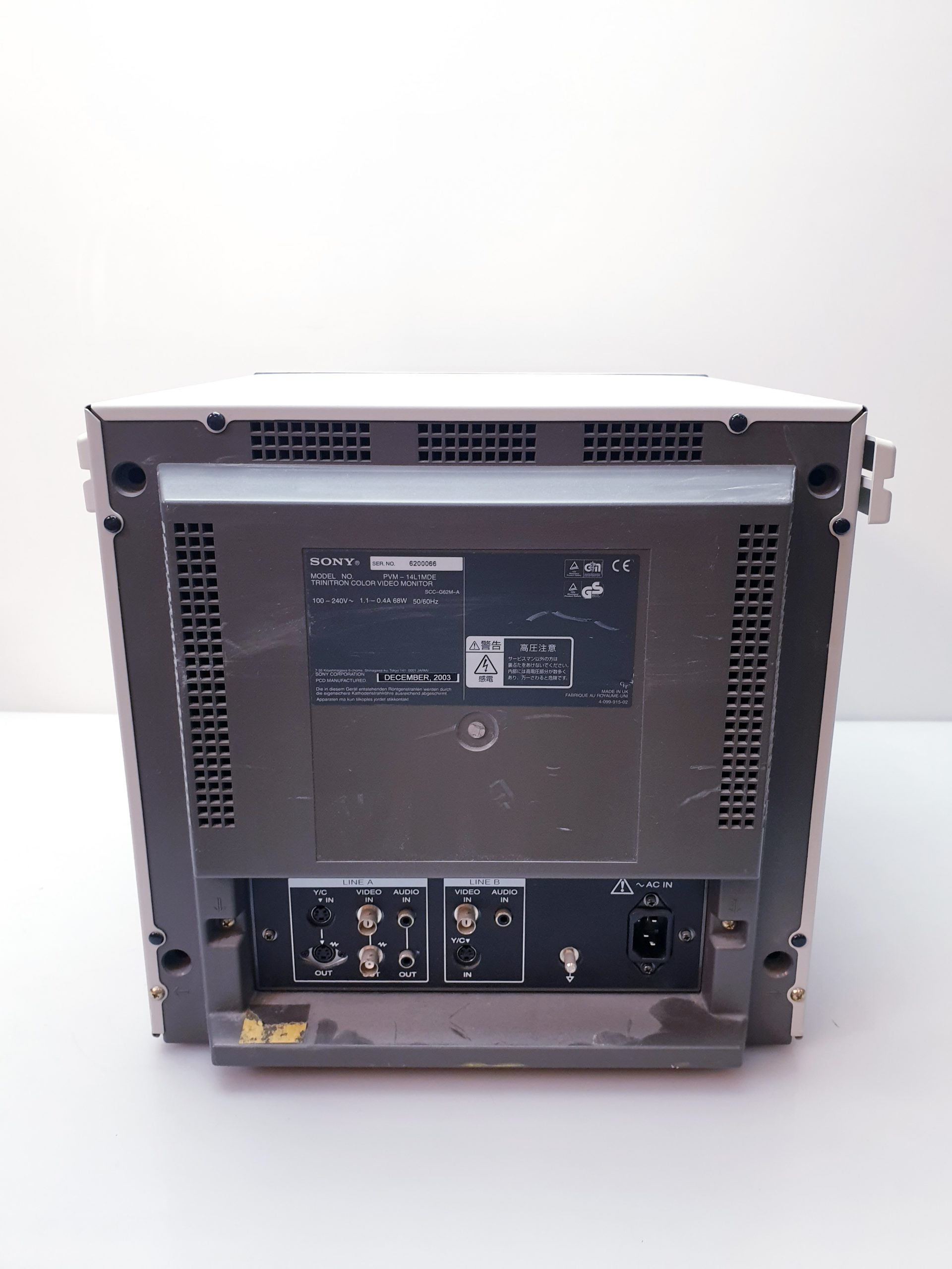 SONY PVM-1442QM 14“ Zoll Trinitron RGB Monitor – Bild 9