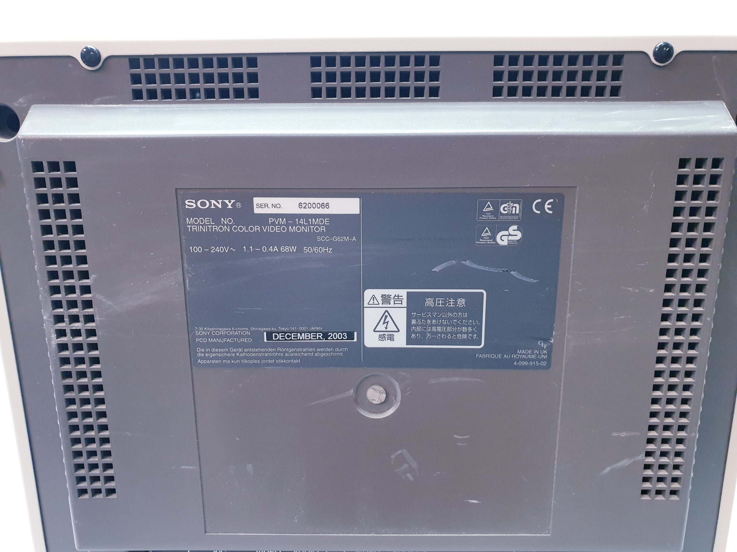 SONY PVM-1442QM 14“ Zoll Trinitron RGB Monitor – Bild 11