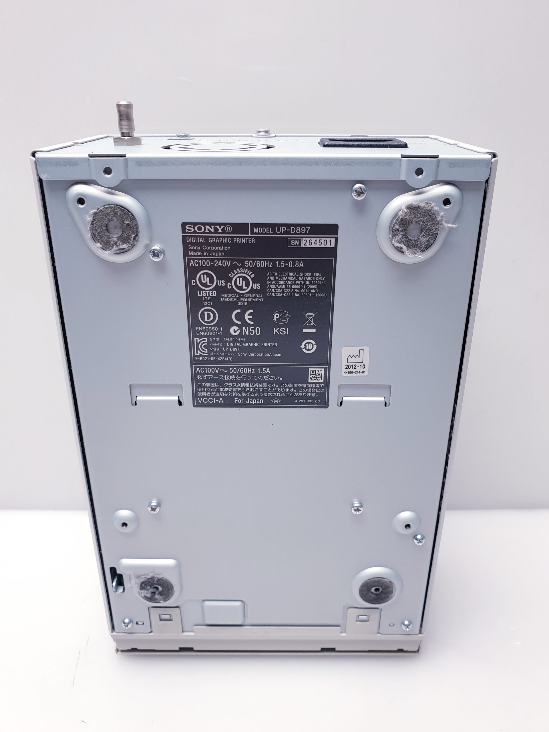 Sony UP-D897 Videografikdrucker Printer – Bild 7