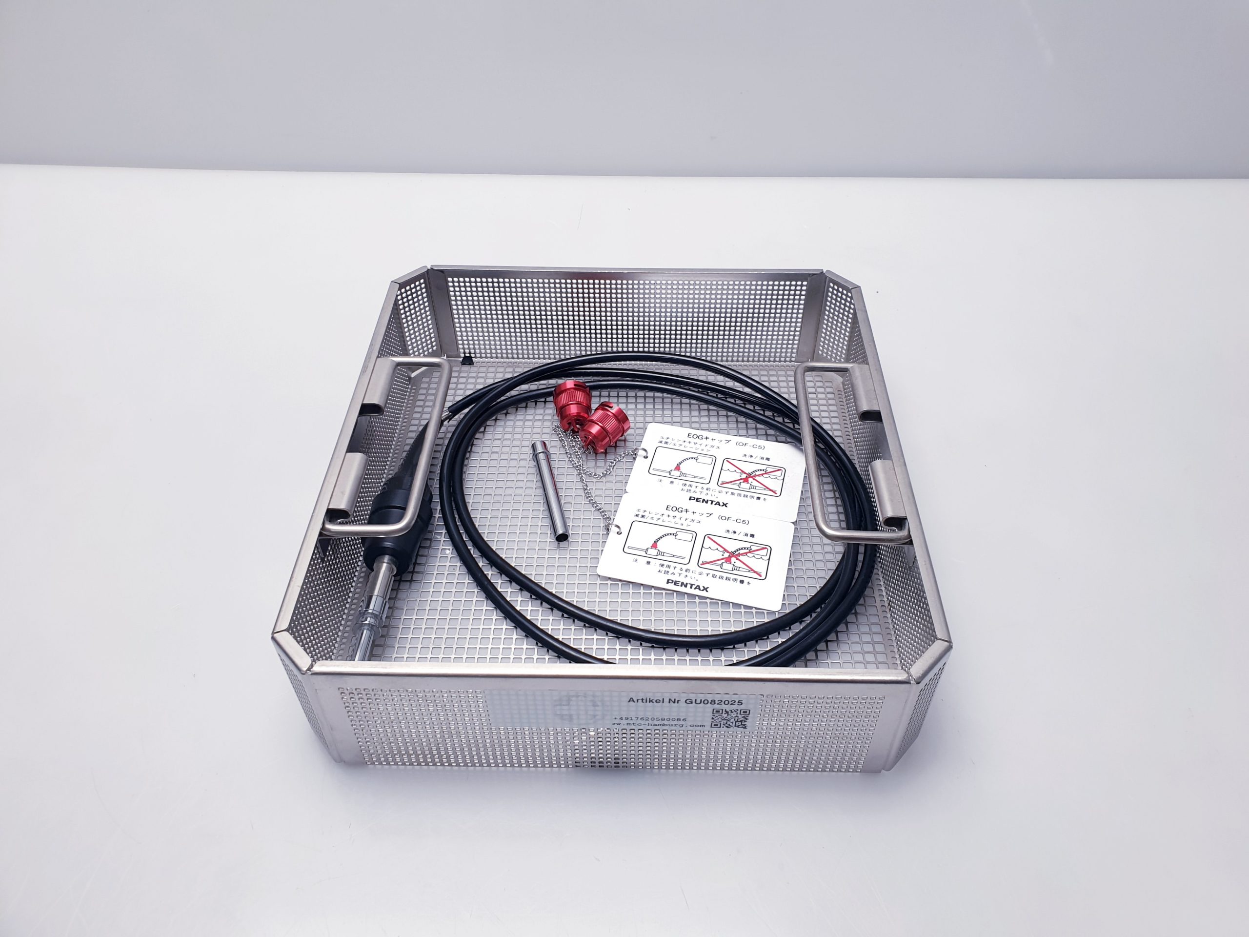 Pentax BS-LC1 Glasfaser-Lichtquellenkabel – Bild 2