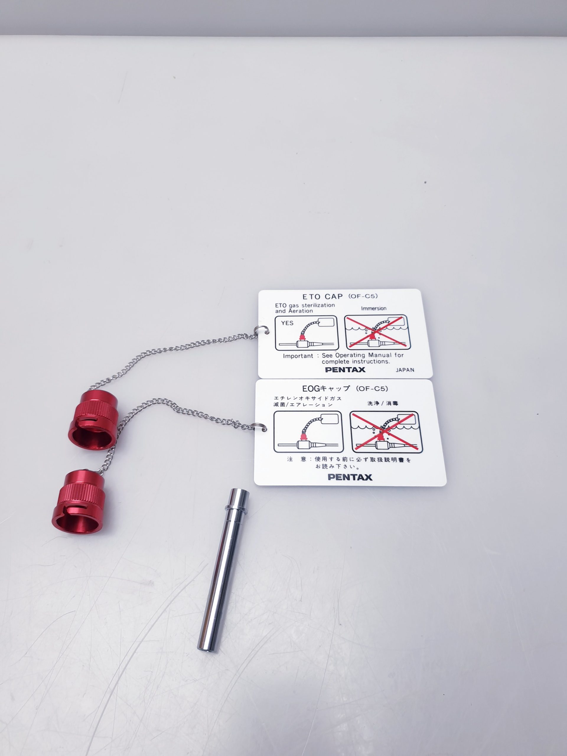 Pentax BS-LC1 Glasfaser-Lichtquellenkabel – Bild 12