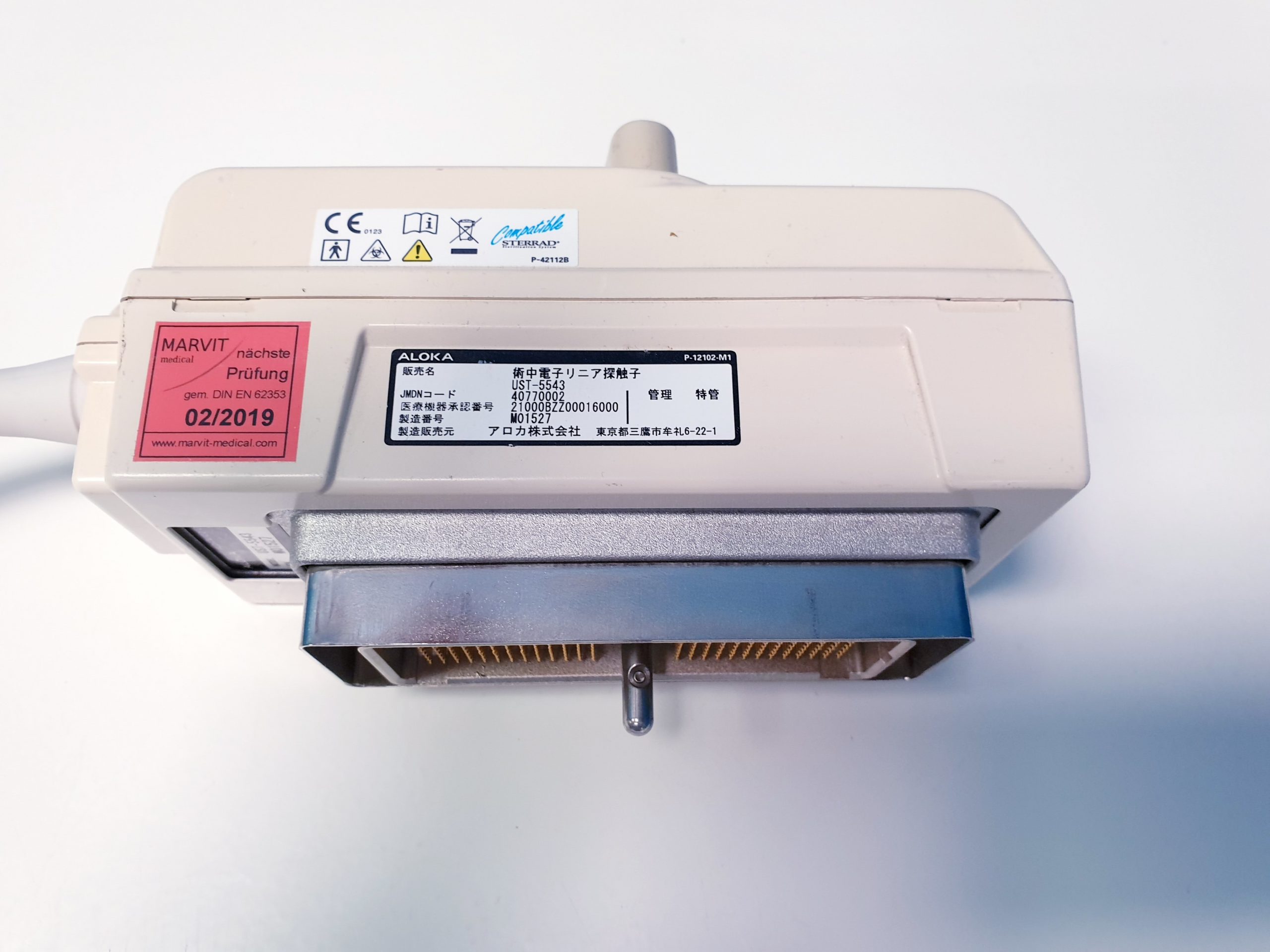 Aloka UST-5712 - UST 5712 Linearsonde – Bild 12