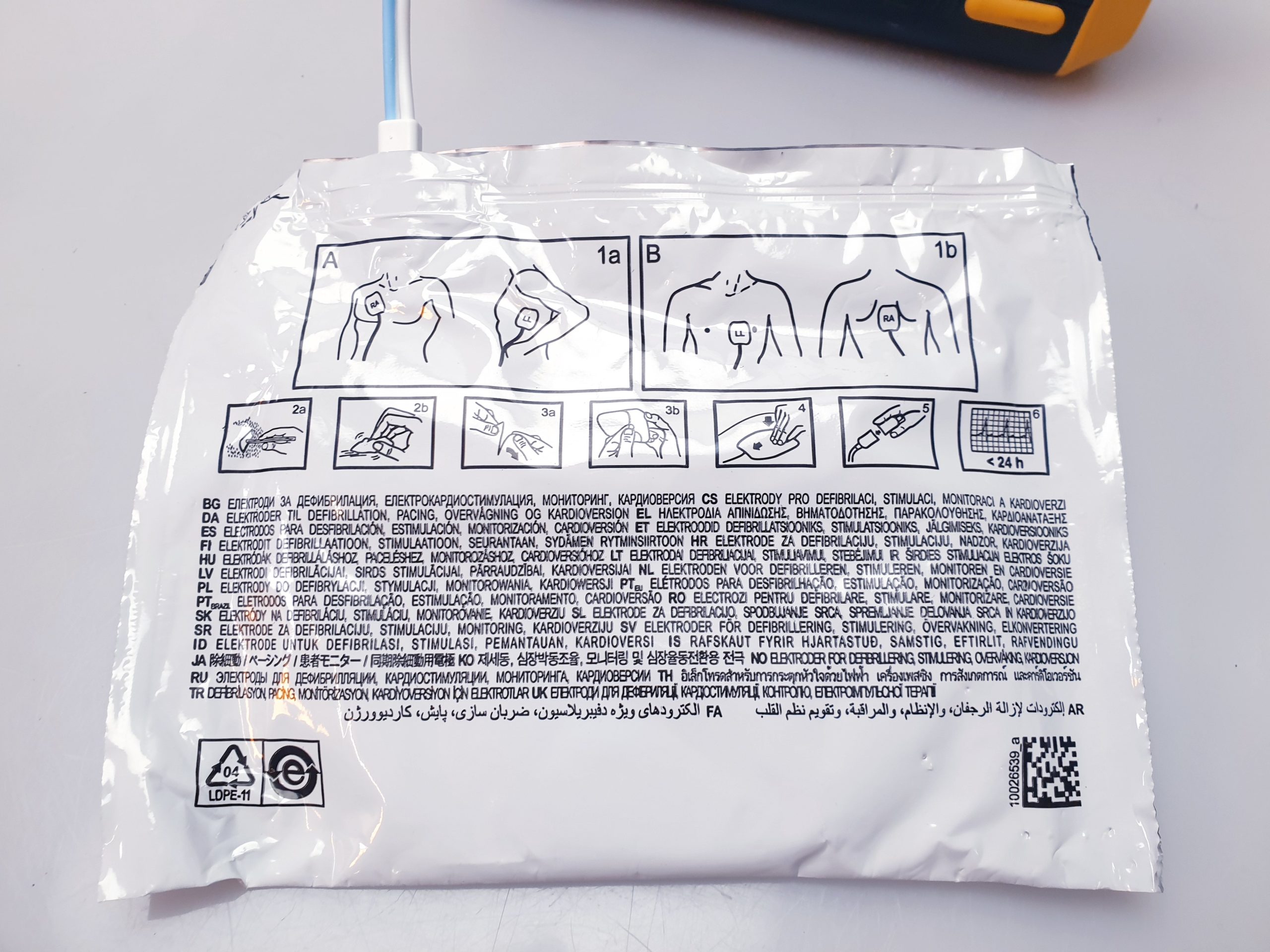 Mindray Beneheart D1 Defi Defibrilator – Bild 8