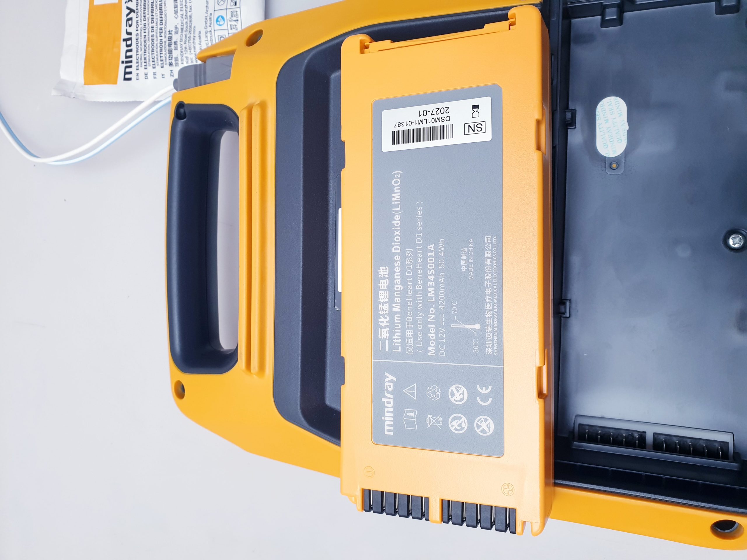 Mindray Beneheart D1 Defi Defibrilator – Bild 12