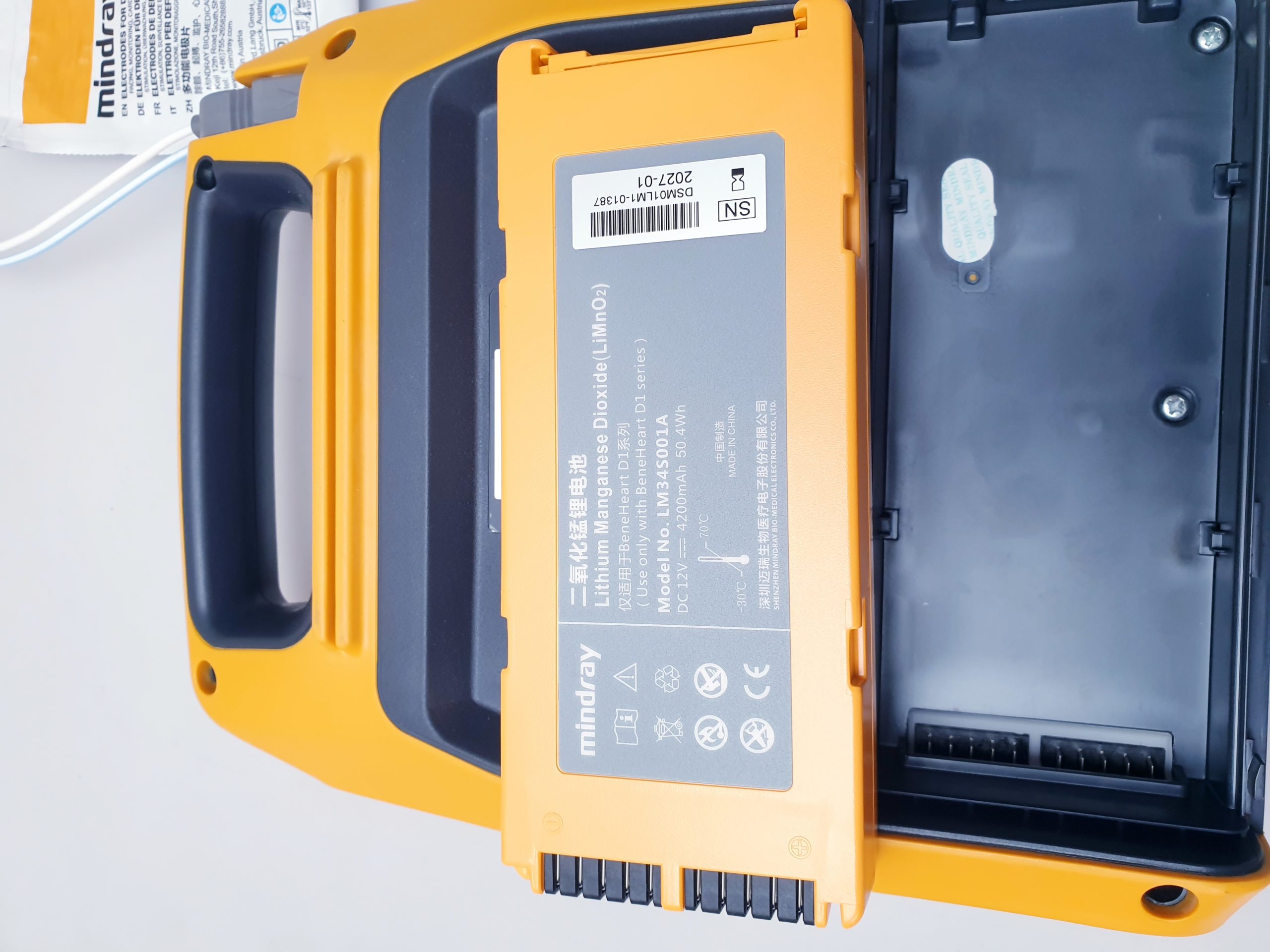 Mindray Beneheart D1 Defi Defibrilator – Bild 13