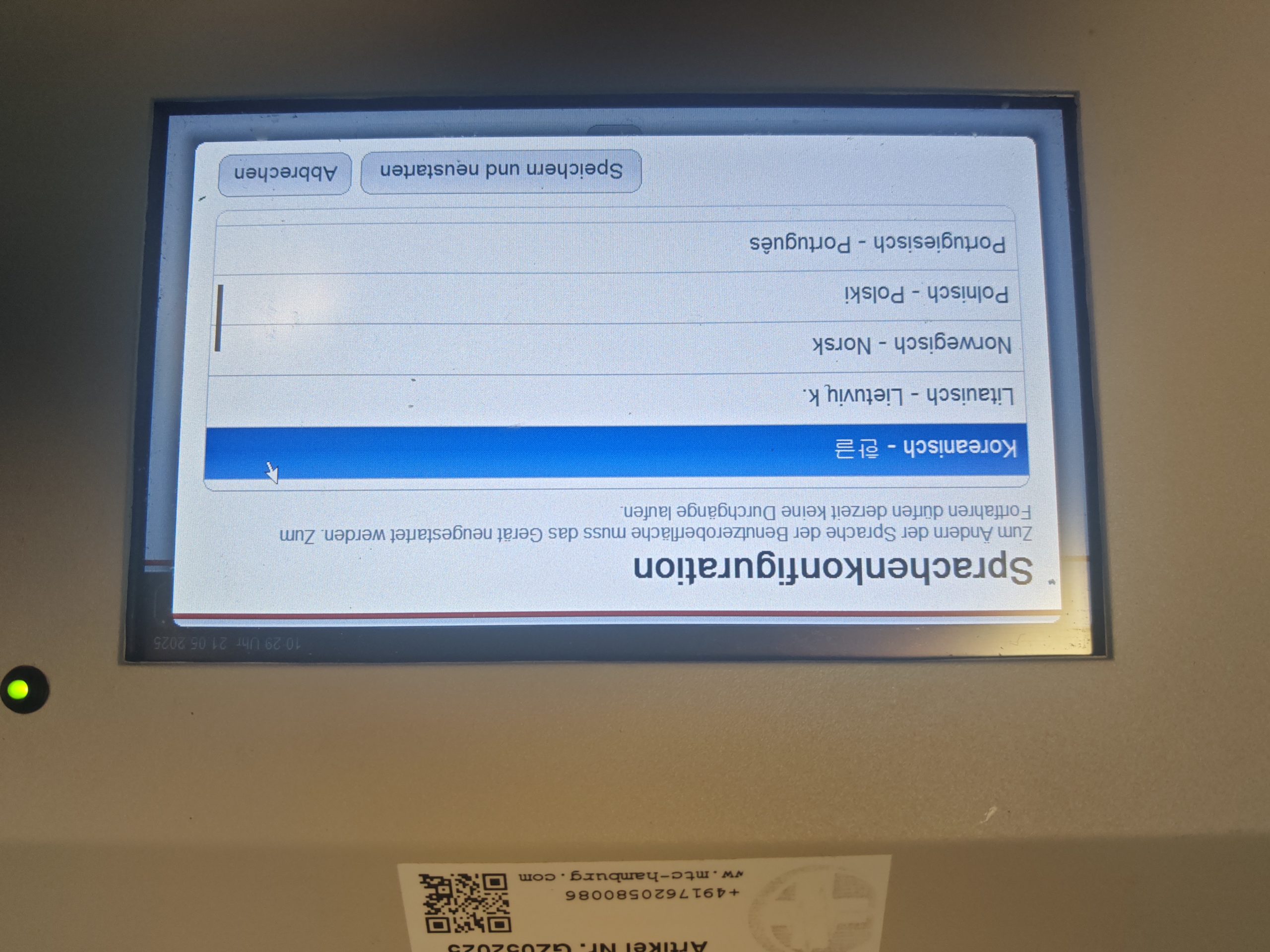 AGILENT DAKO PT LINK PT200 FÜR VORBEHANDLUNG ENTPARAFFINIERUNG REHYDRIERUNG EPIT – Bild 9