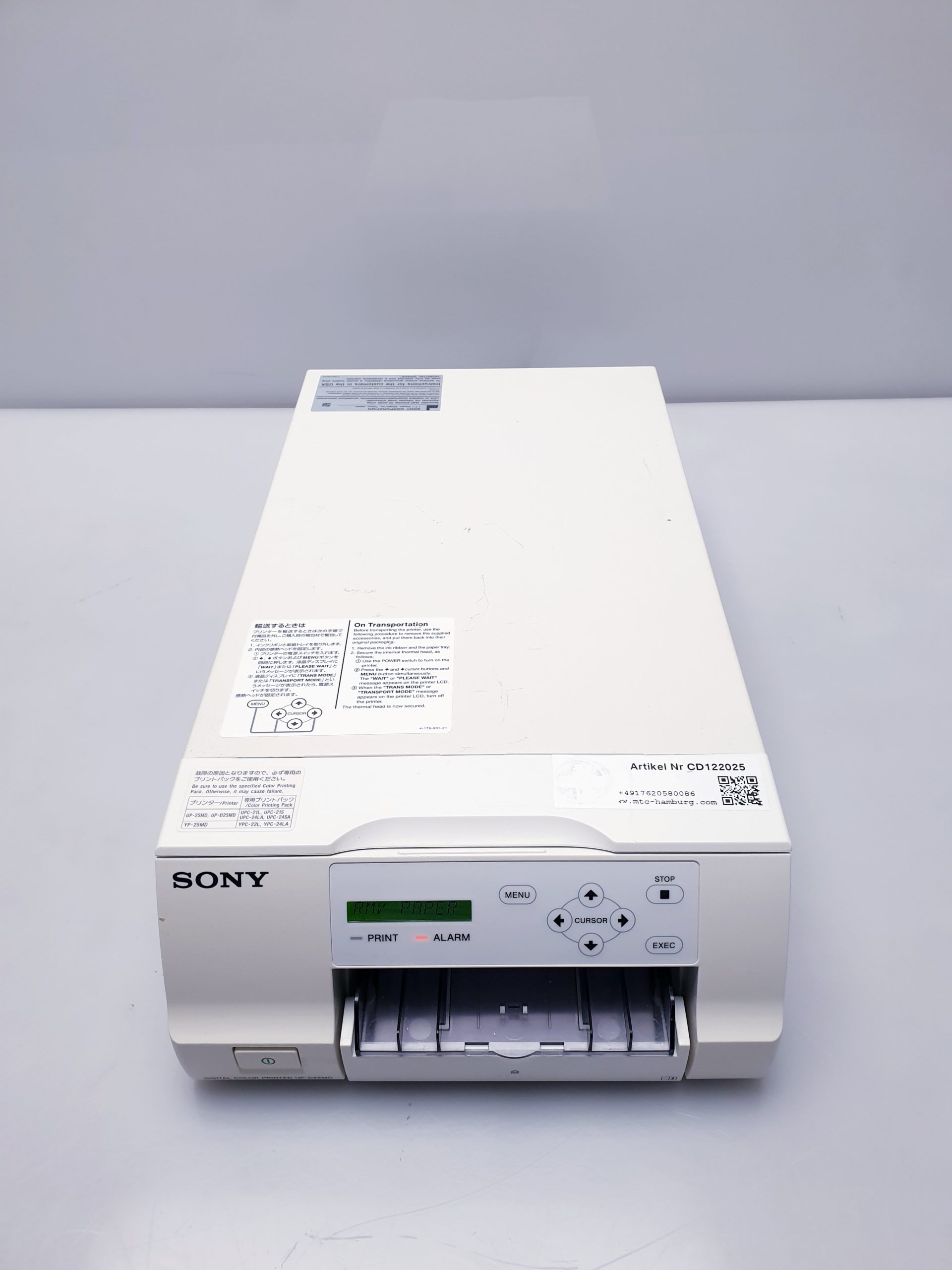 Sony UP-D25MD HD Digital Colour Video Printer – Bild 3