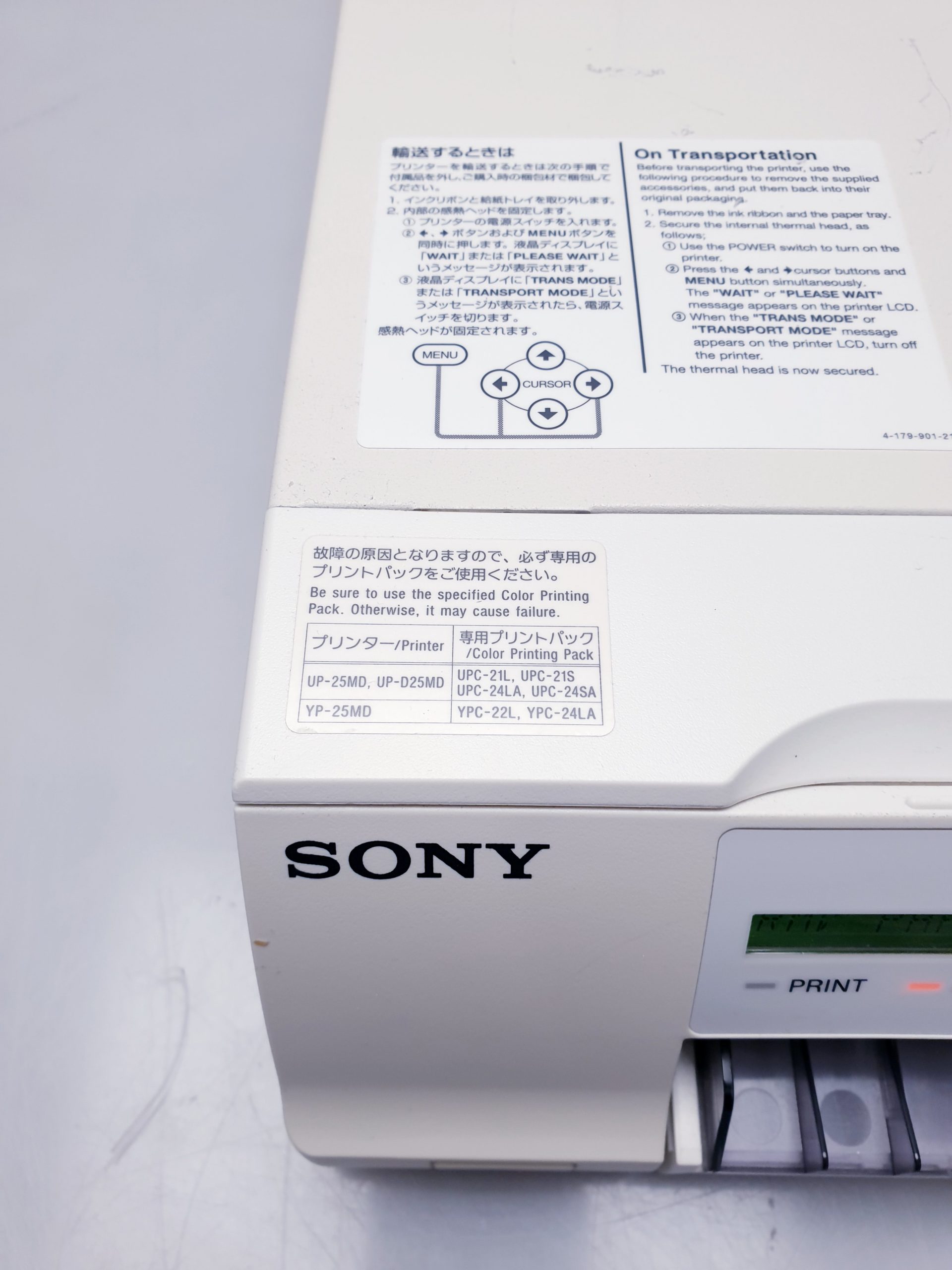 Sony UP-D25MD HD Digital Colour Video Printer – Bild 4