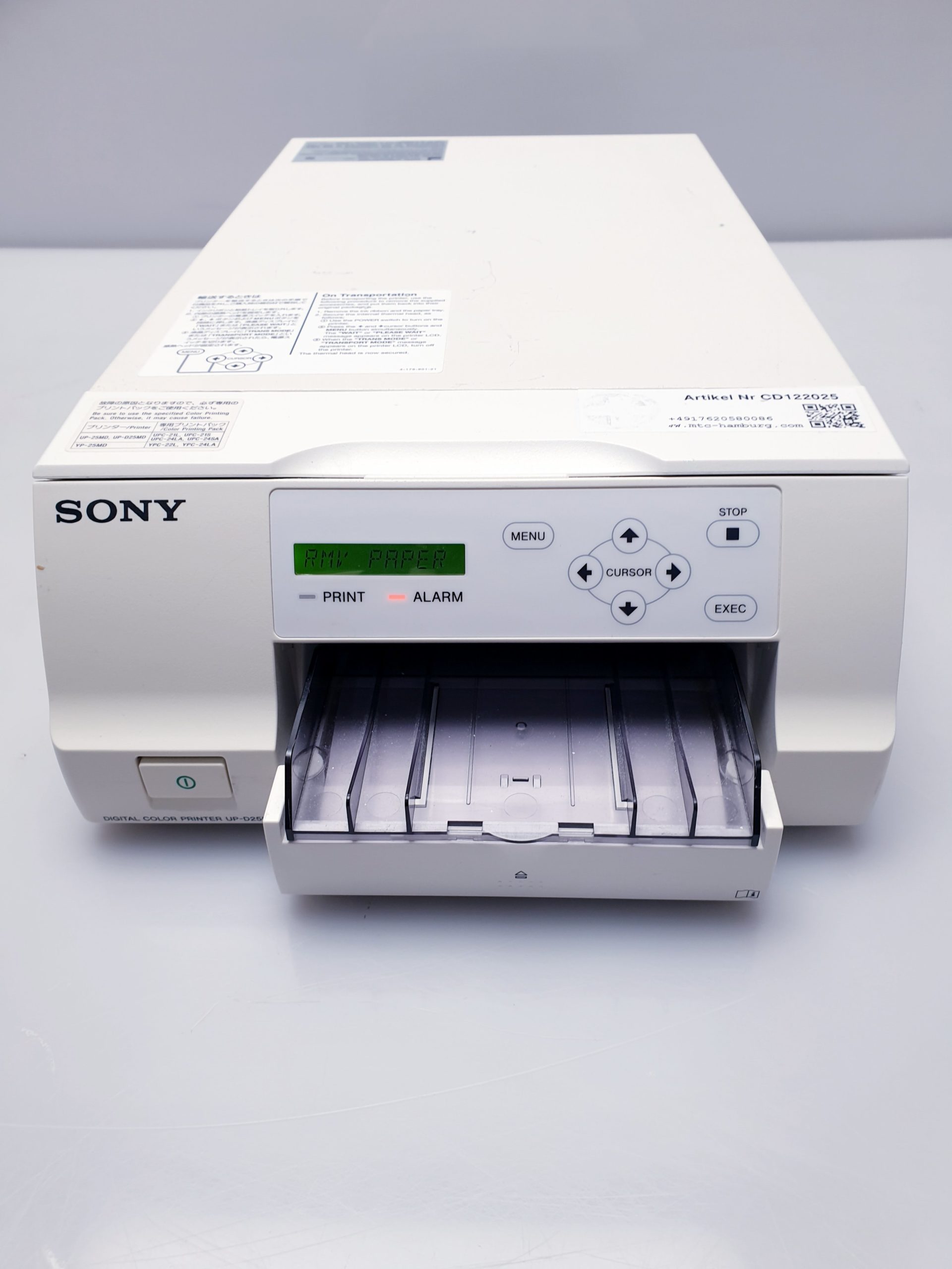 Sony UP-D25MD HD Digital Colour Video Printer – Bild 5