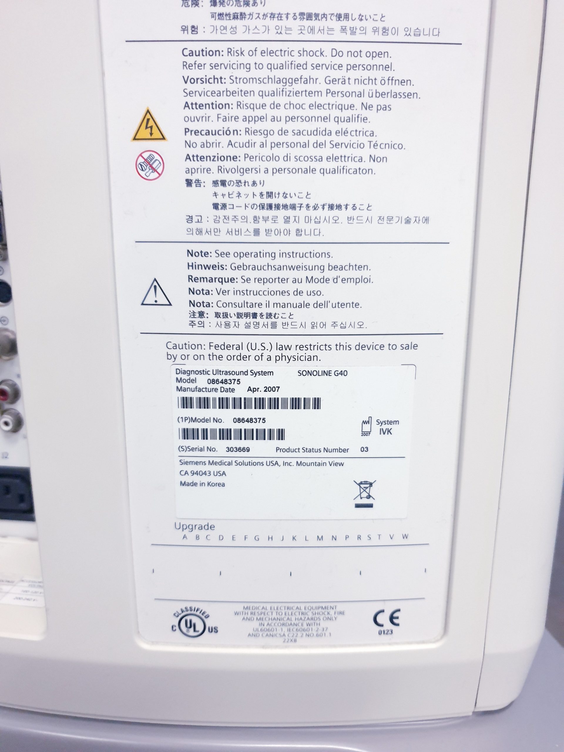 Siemens Sonoline G40 - G 40 Ultraschall +L9-5 linear+ VF10-5 Lineare Sonde – Bild 23