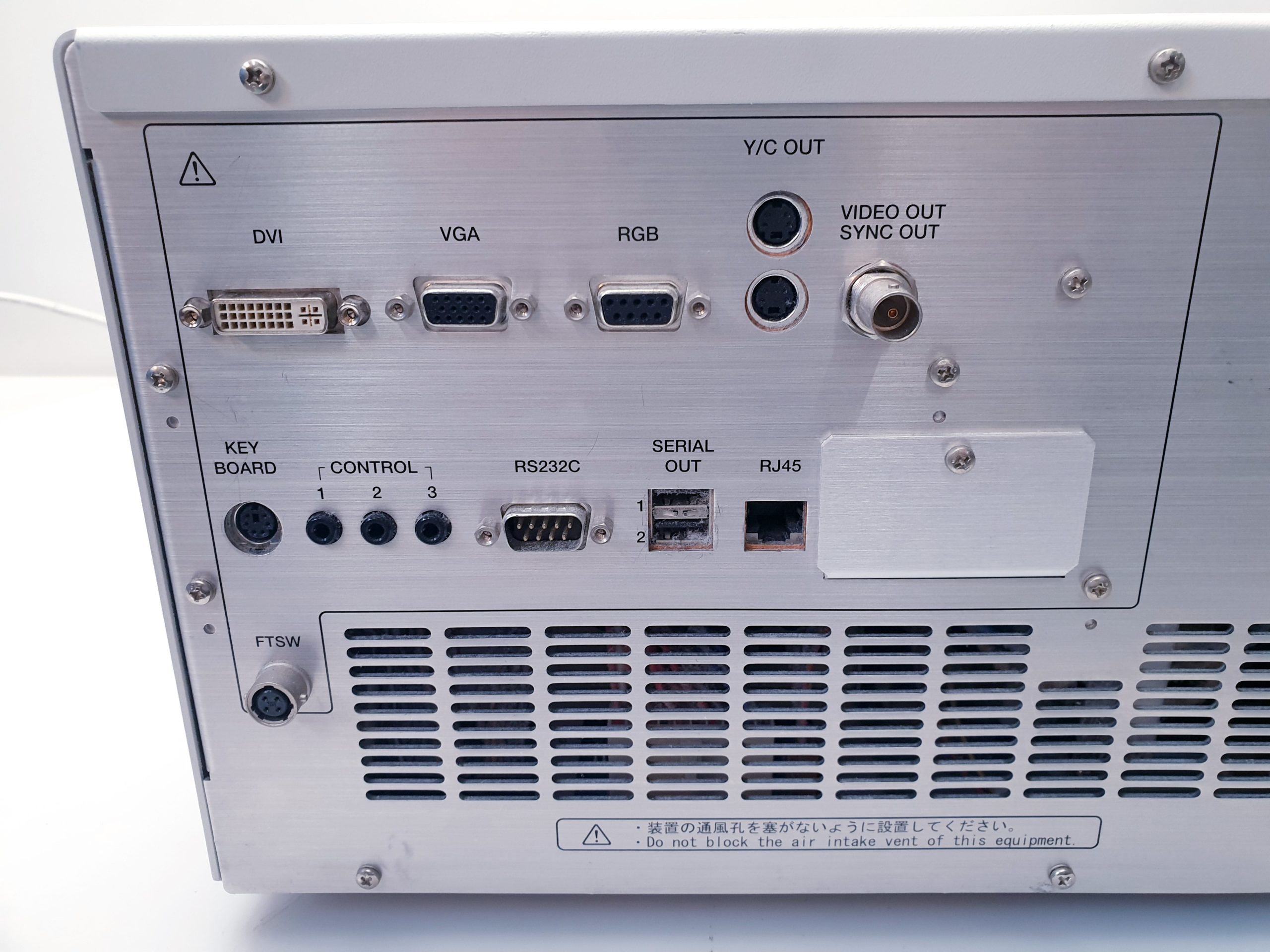 Pentax video processor epk i5000 – Bild 15