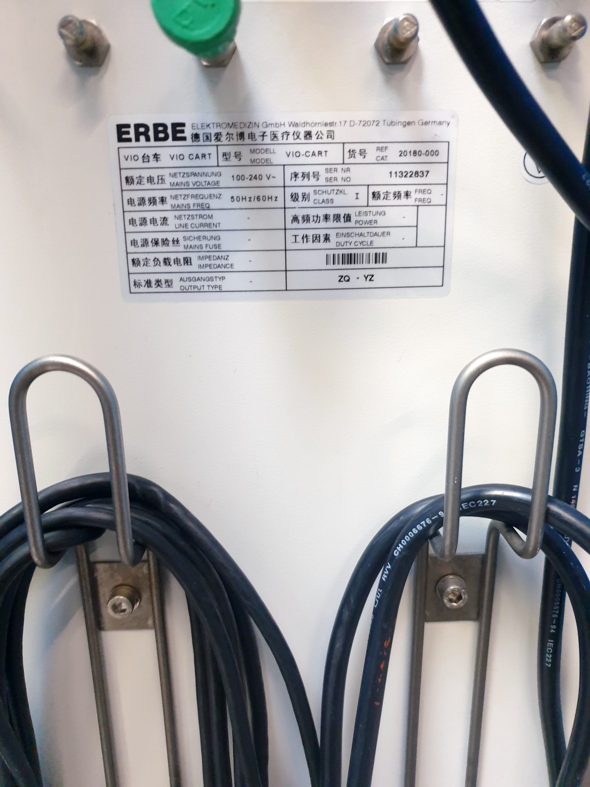 Erbe VIO 300 D VIO300D HF Gerät auf Gerätewagen - Rollbar – Bild 18