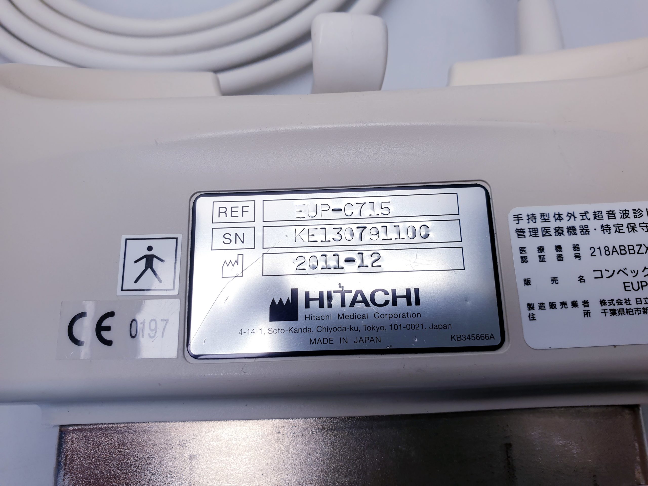 Hitachi EUP-C715 EUPC715 Ultraschall Konvexsonde – Bild 4