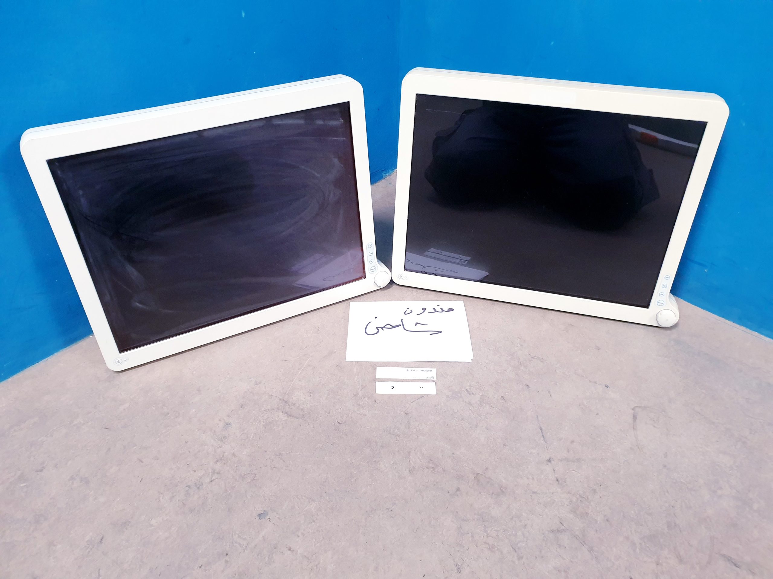 Advan AMM213TD Monitor für die Endoskopie – Bild 3