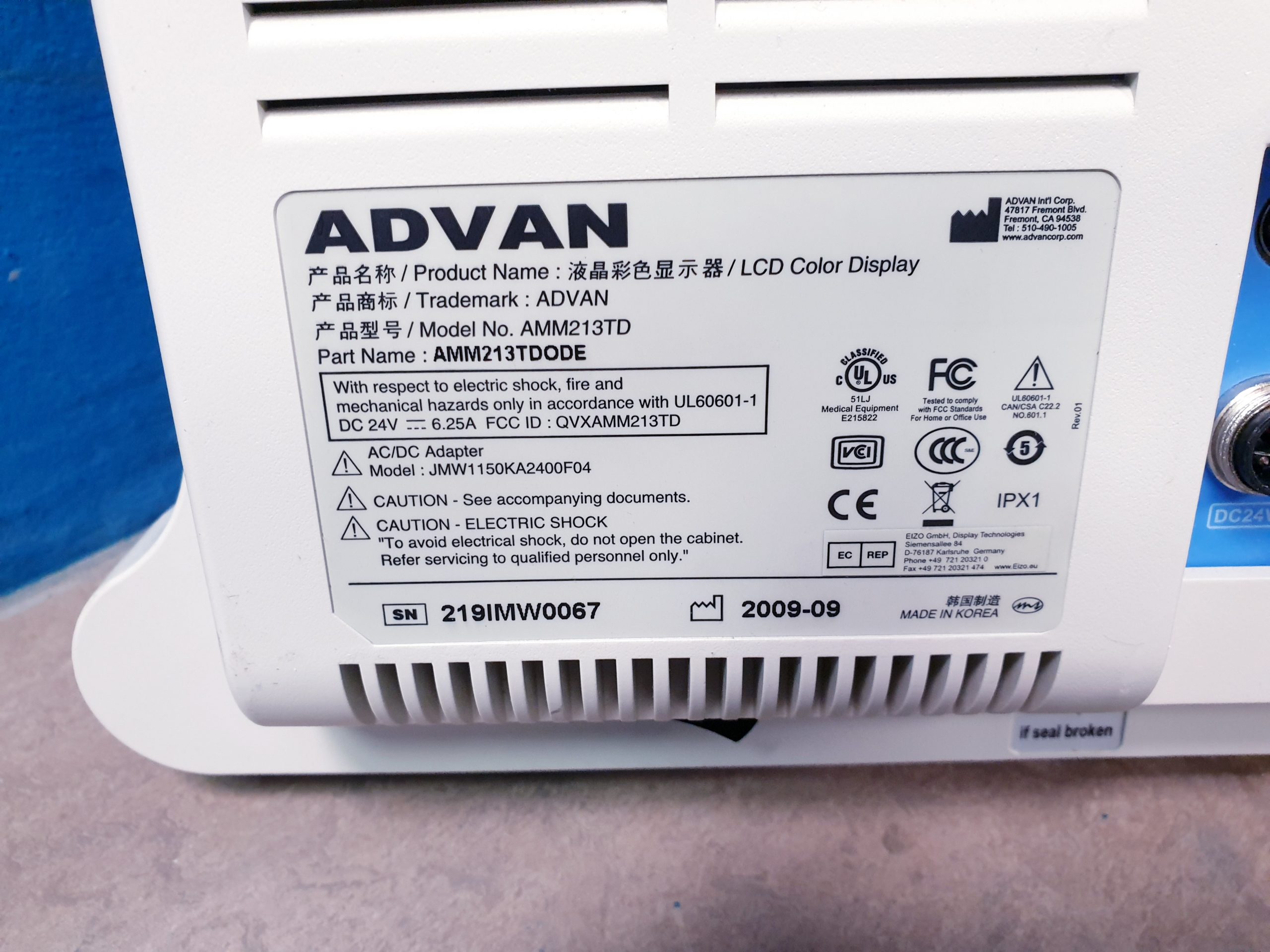 Advan AMM213TD Monitor für die Endoskopie – Bild 9