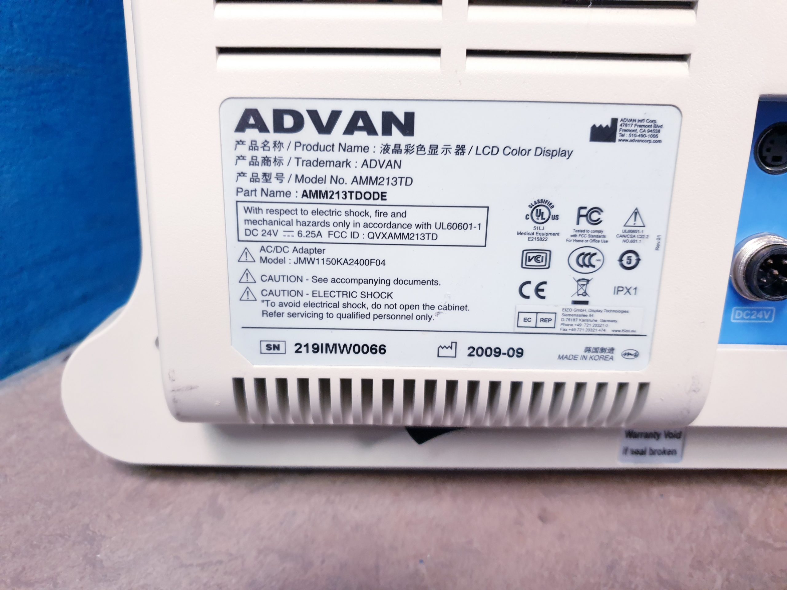 Advan AMM213TD Monitor für die Endoskopie – Bild 11