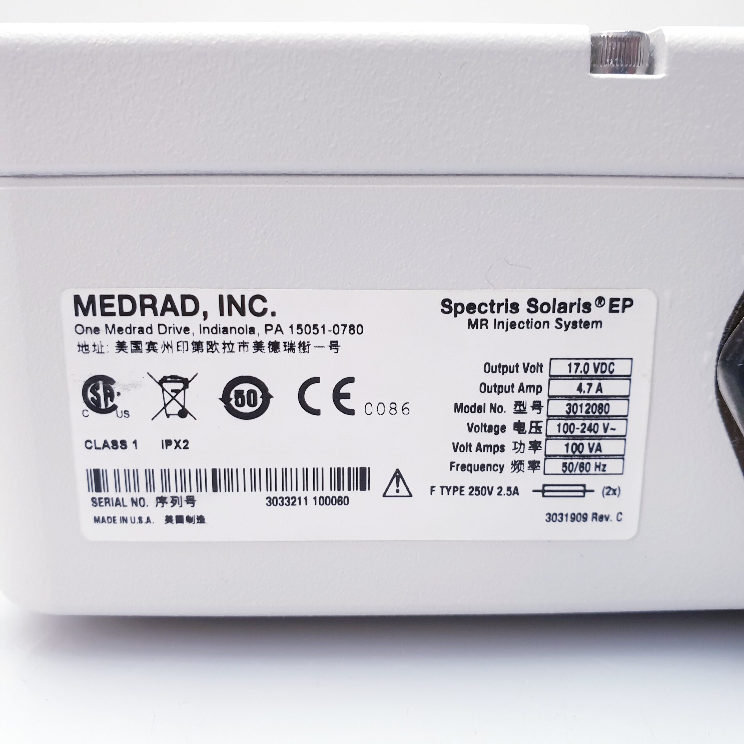 Medrad Spectris Solaris MR Injection System PA‑15051‑0780 3031909 Kontrastmittelinjektor – Bild 8