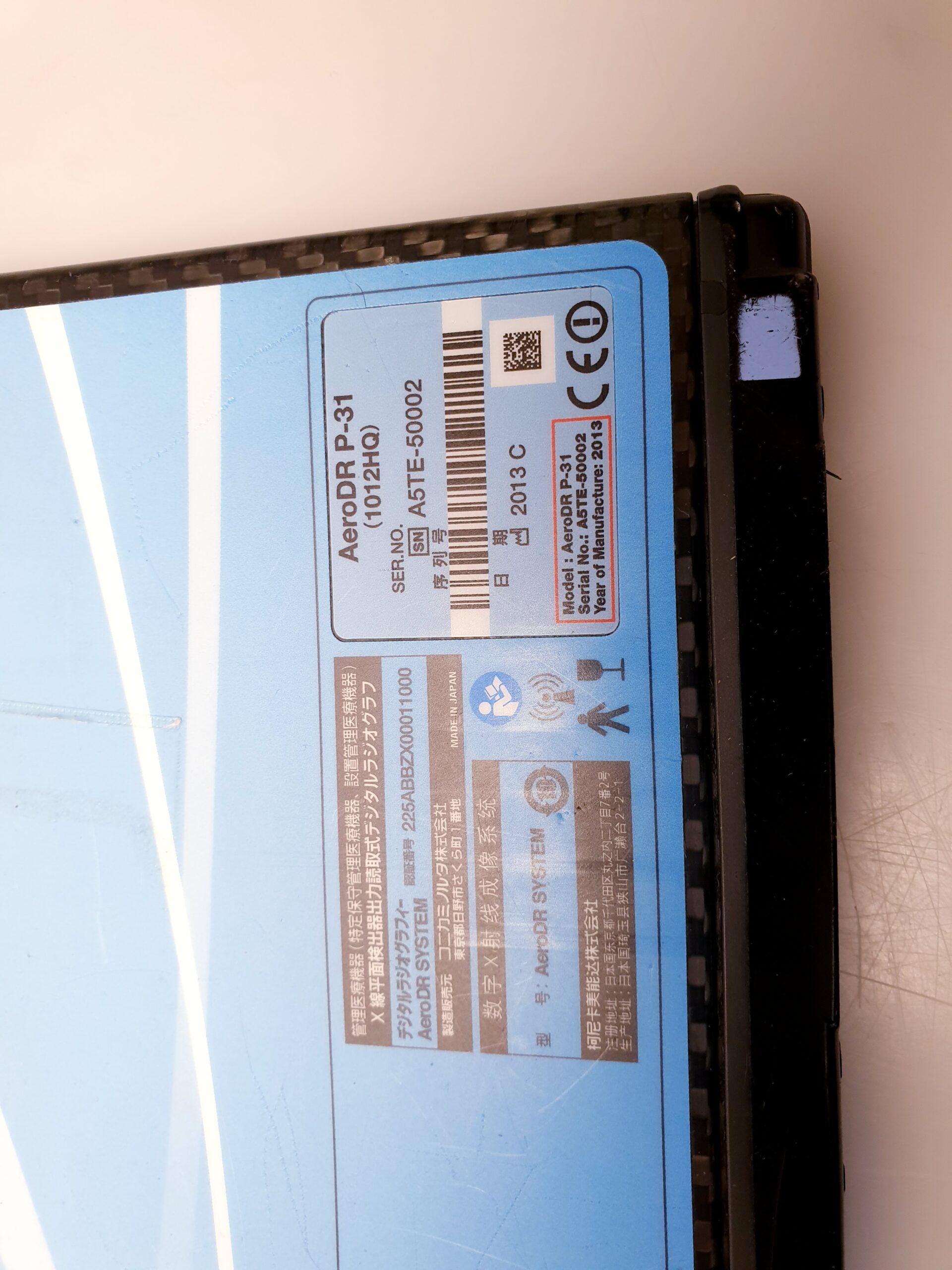 Konica Digitizer Aero DR P-31 1012HQ - – Bild 3